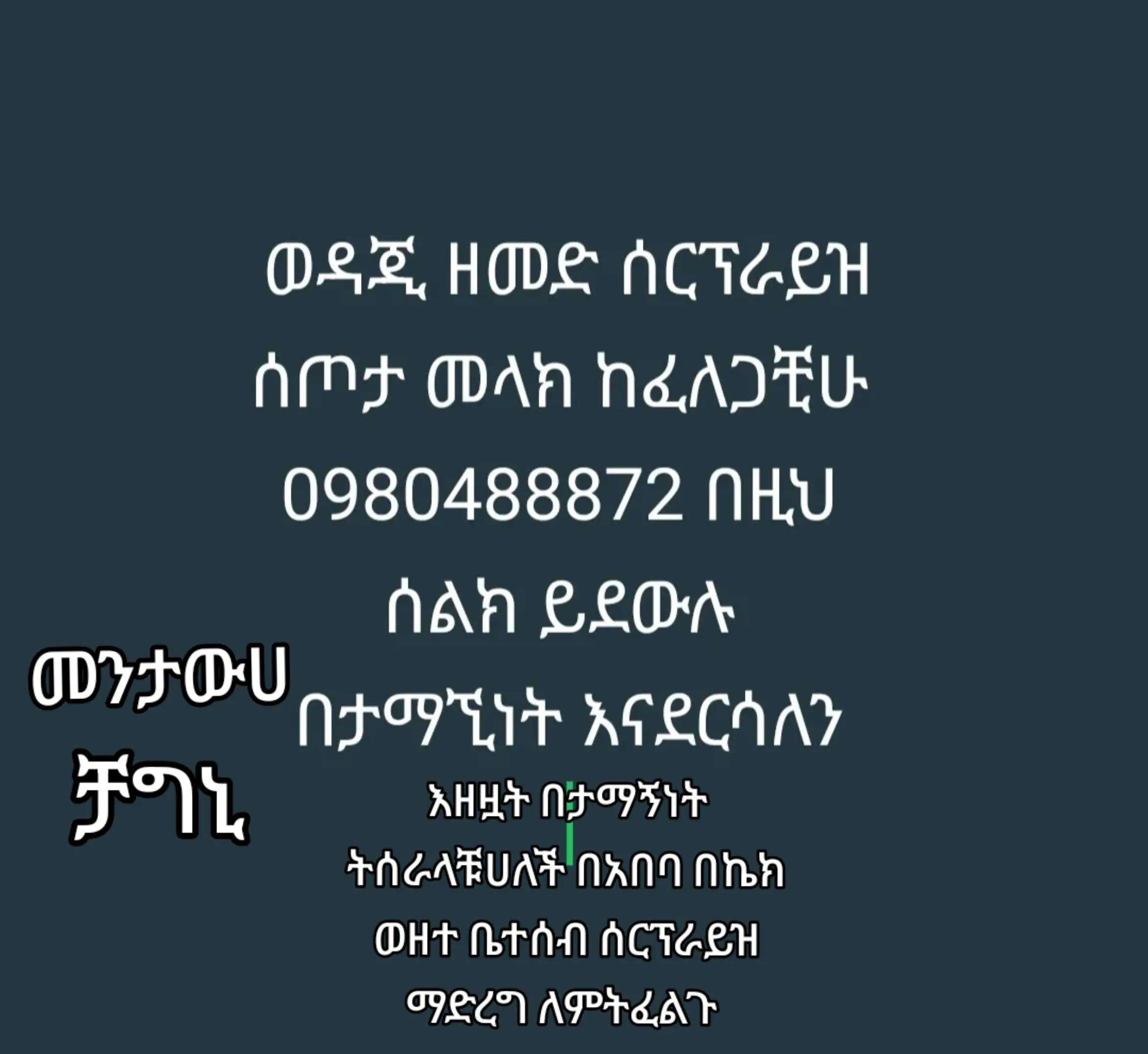 @Rahma๐๐ธ