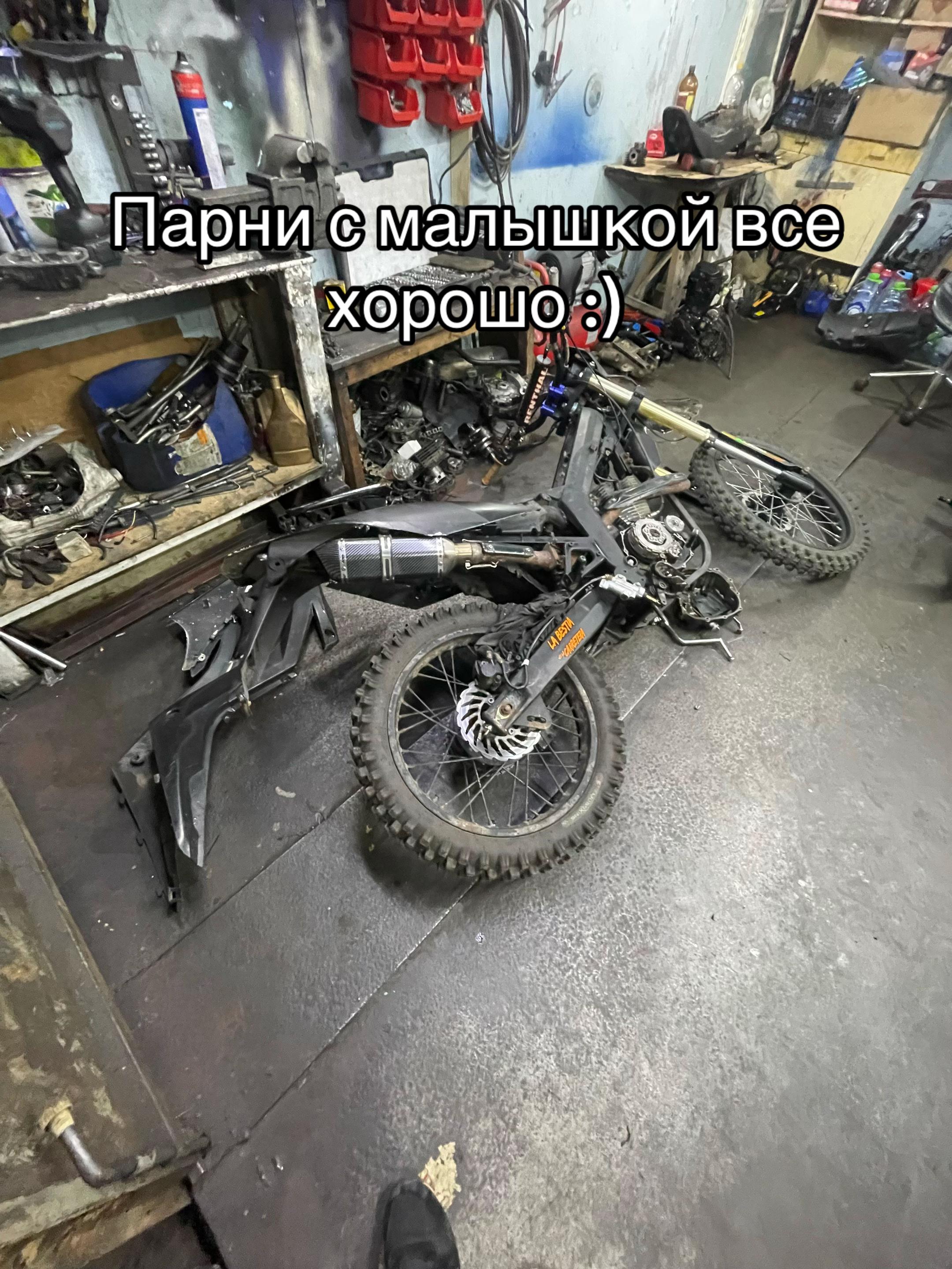 @тгк-@moto48skut