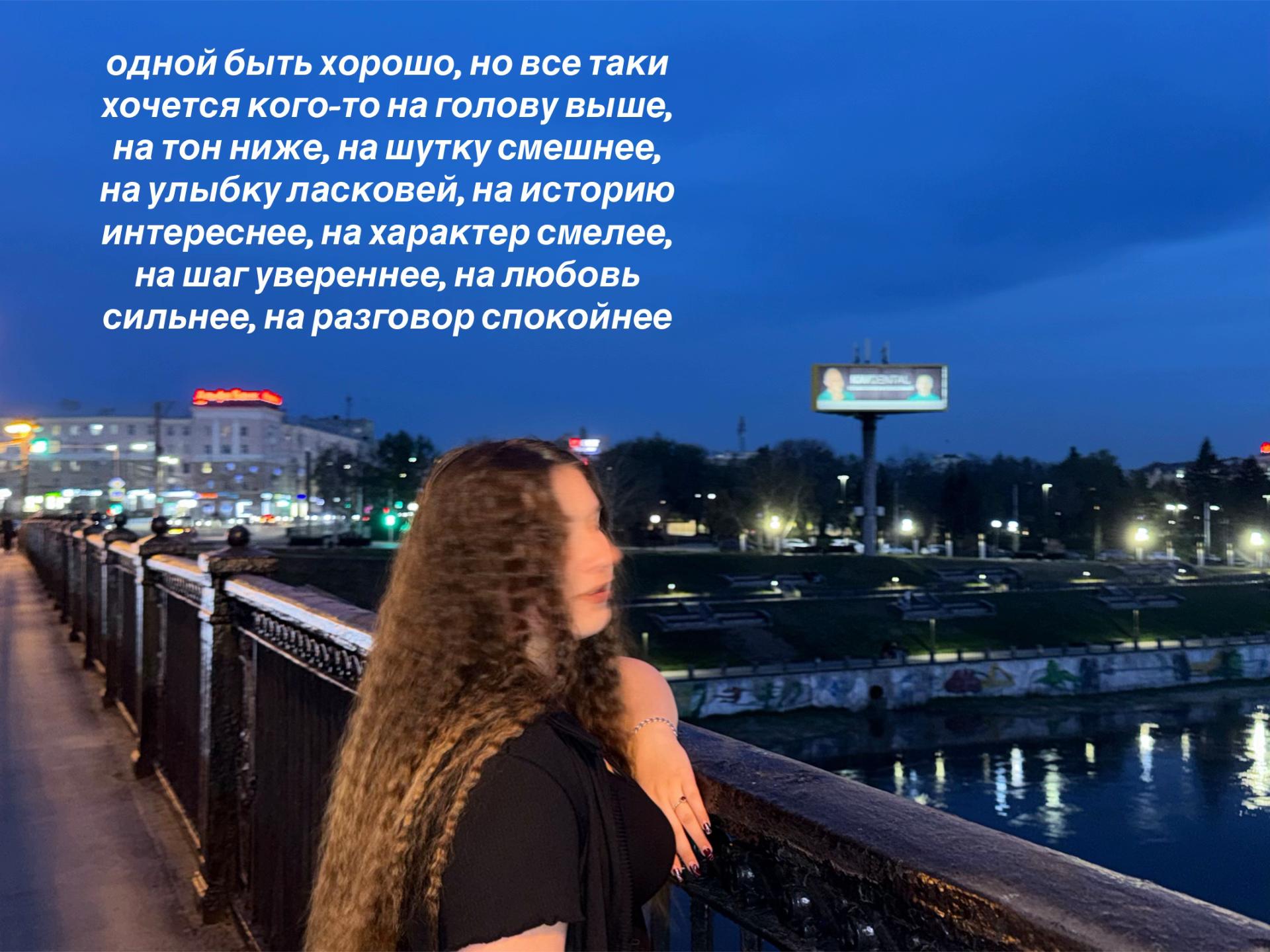 @Dariа