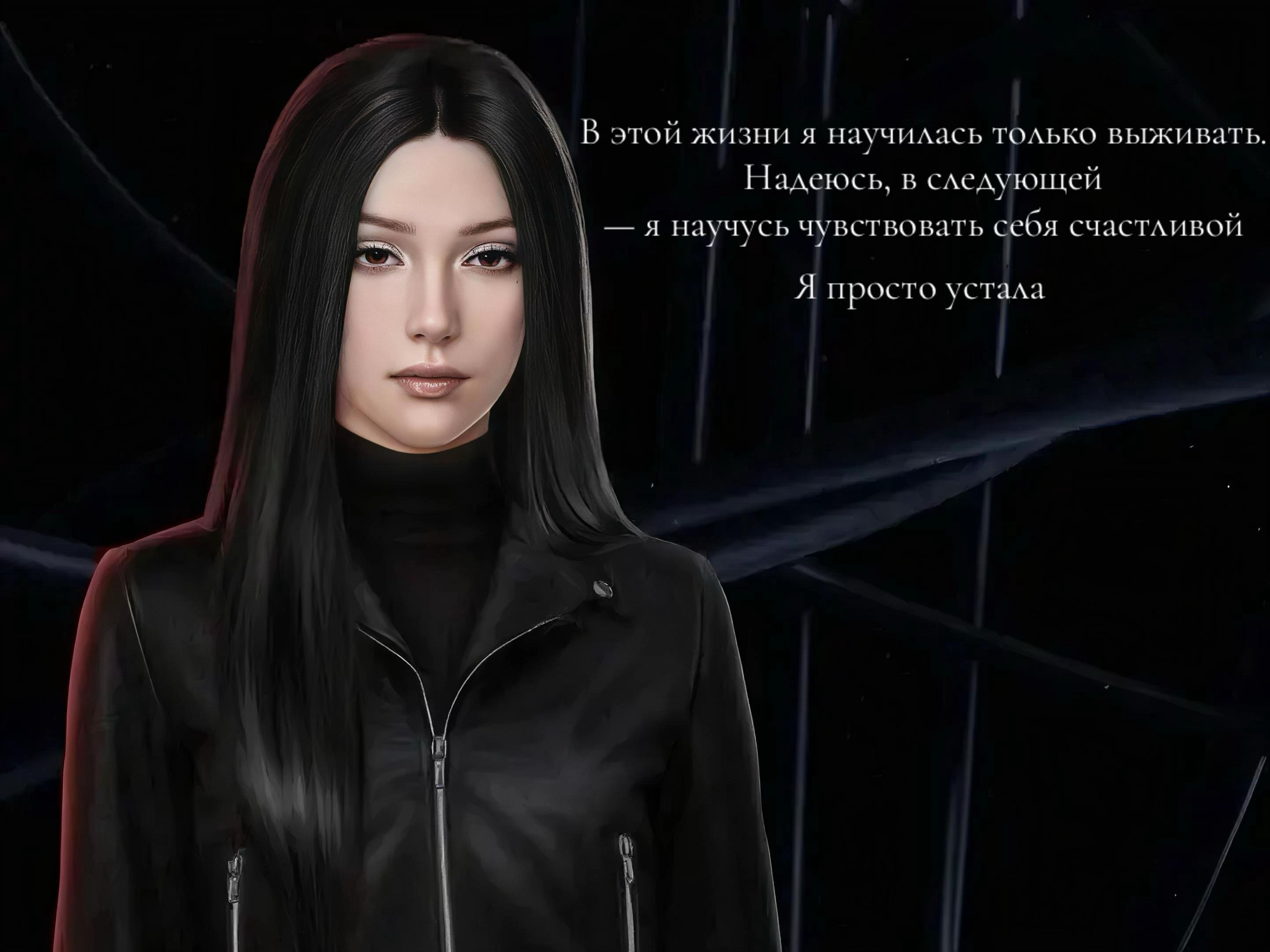 @Твой Алмазик 💎