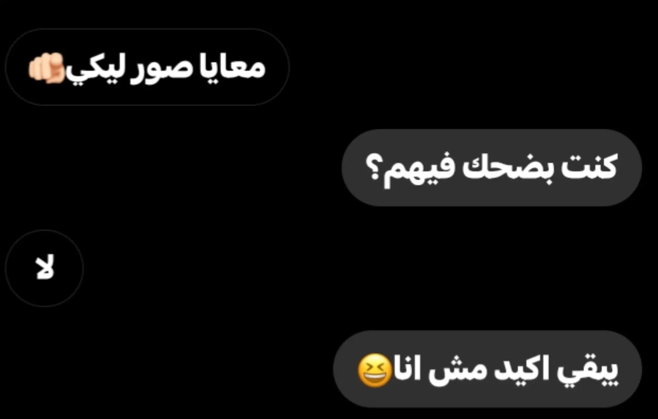 @تــــوتــــا