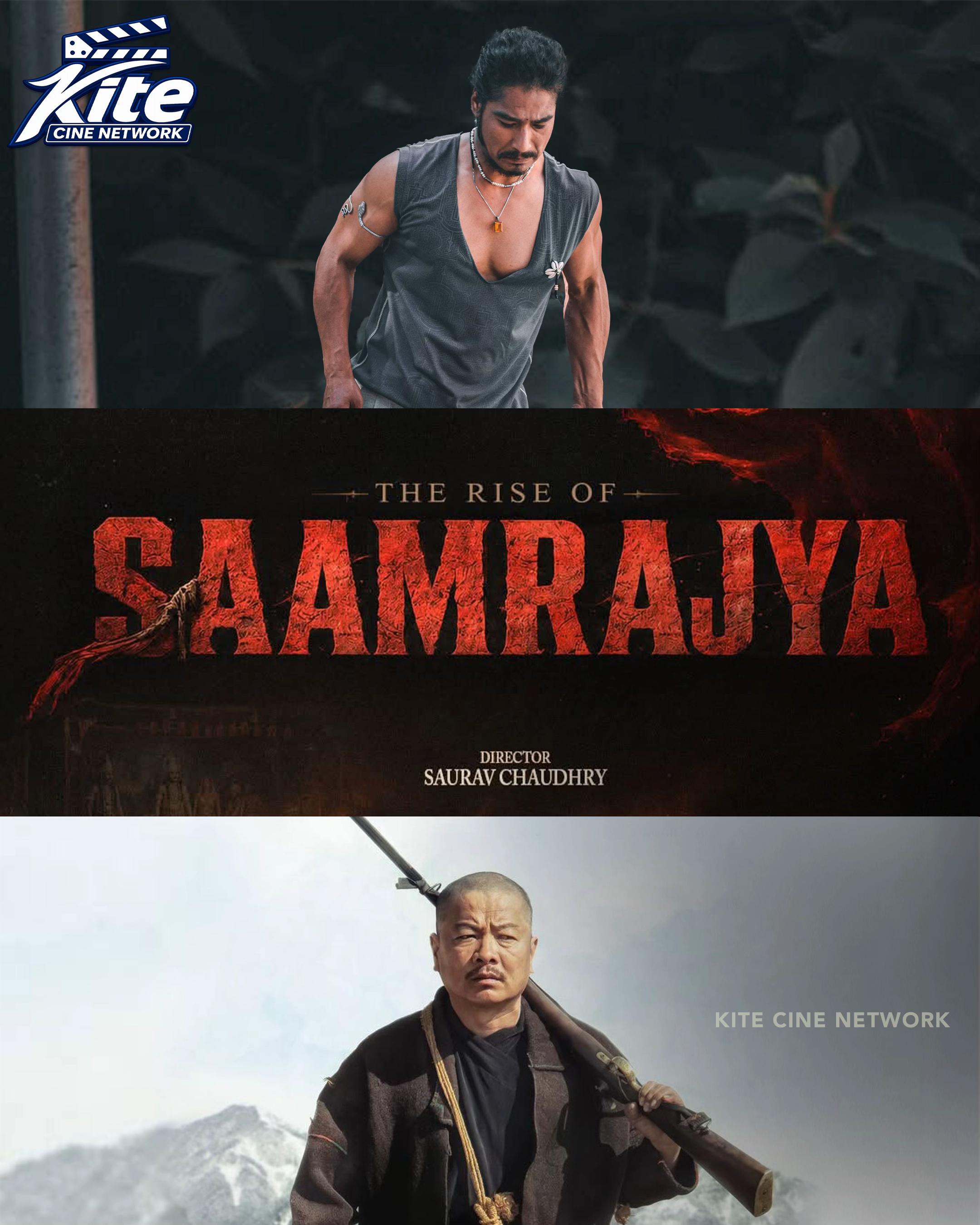 @Kite Cine Network