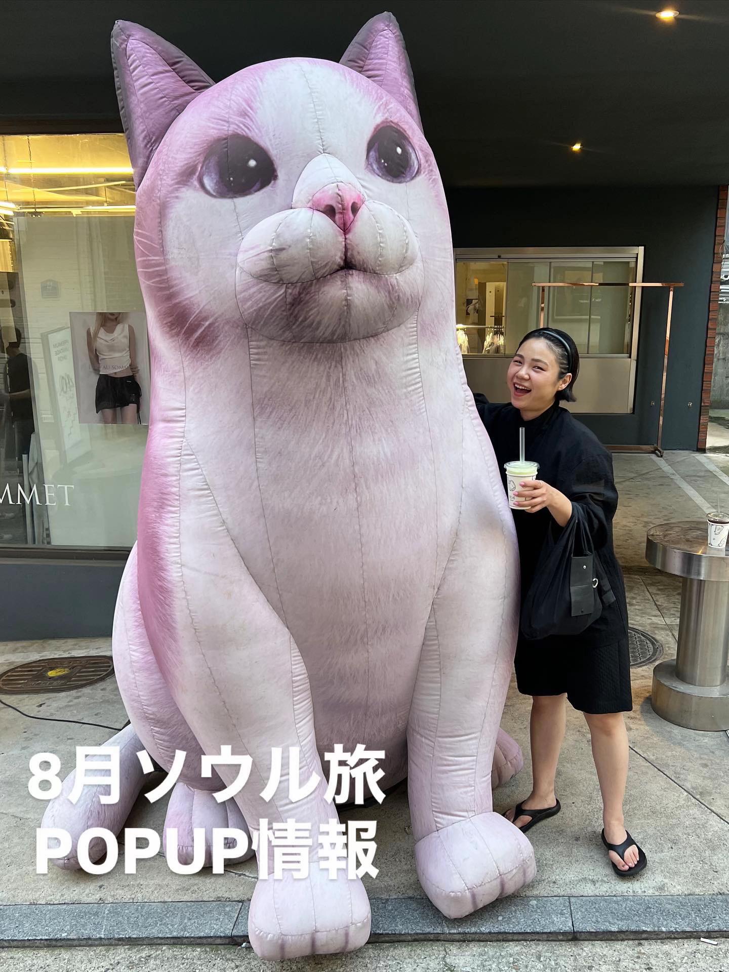 @みょん