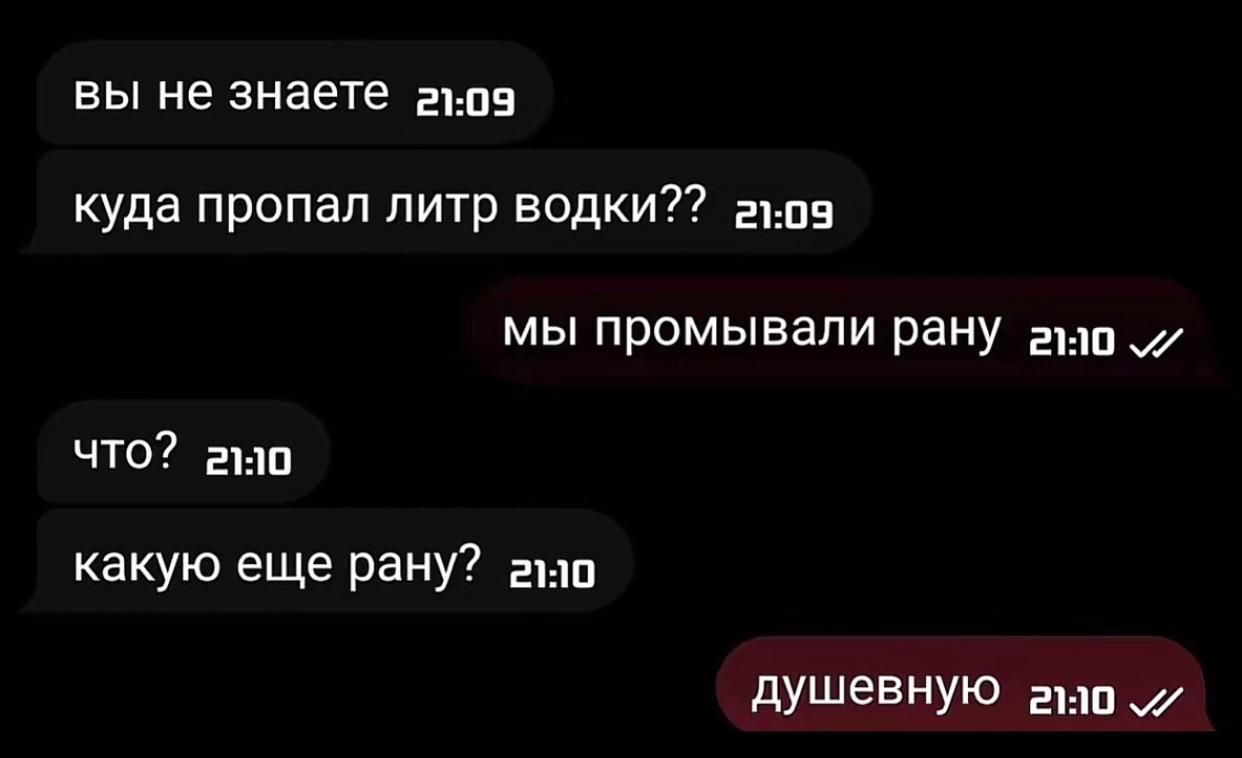 @ДамскийУгодник217