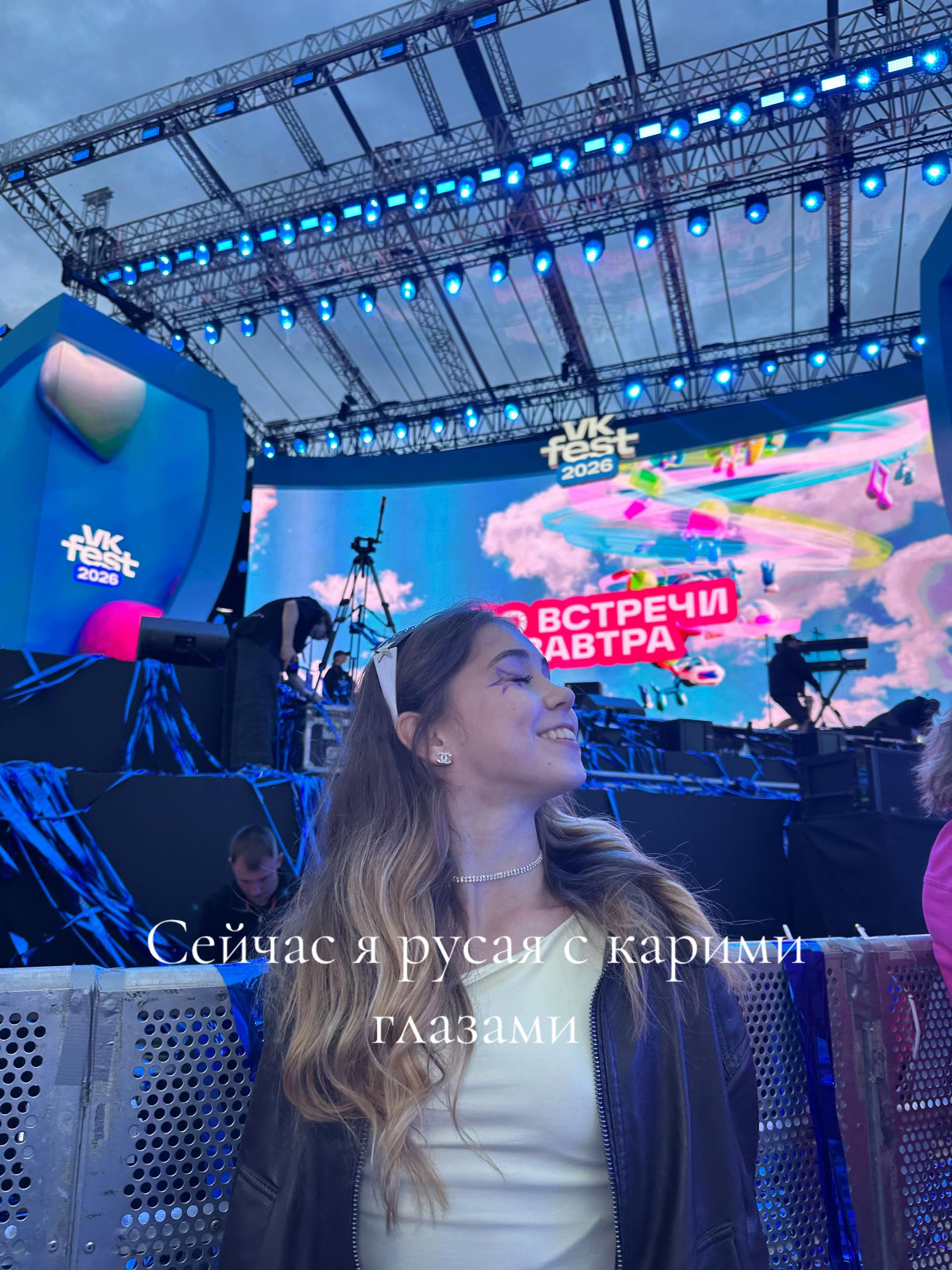 @Динкирс
