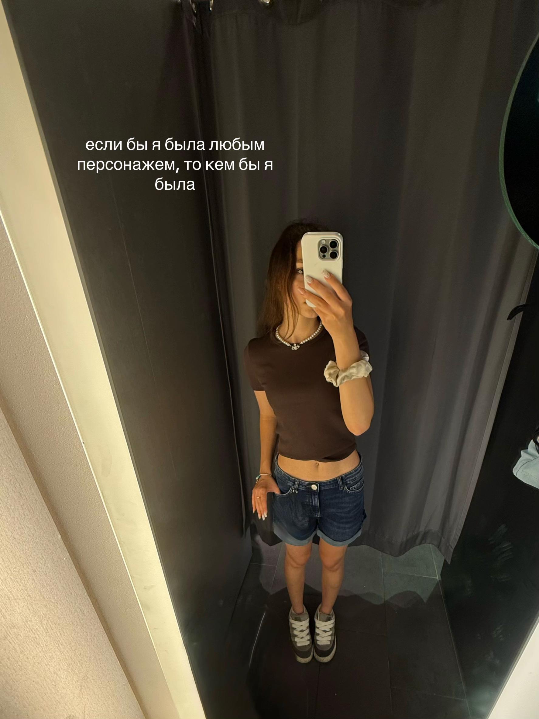 @💗