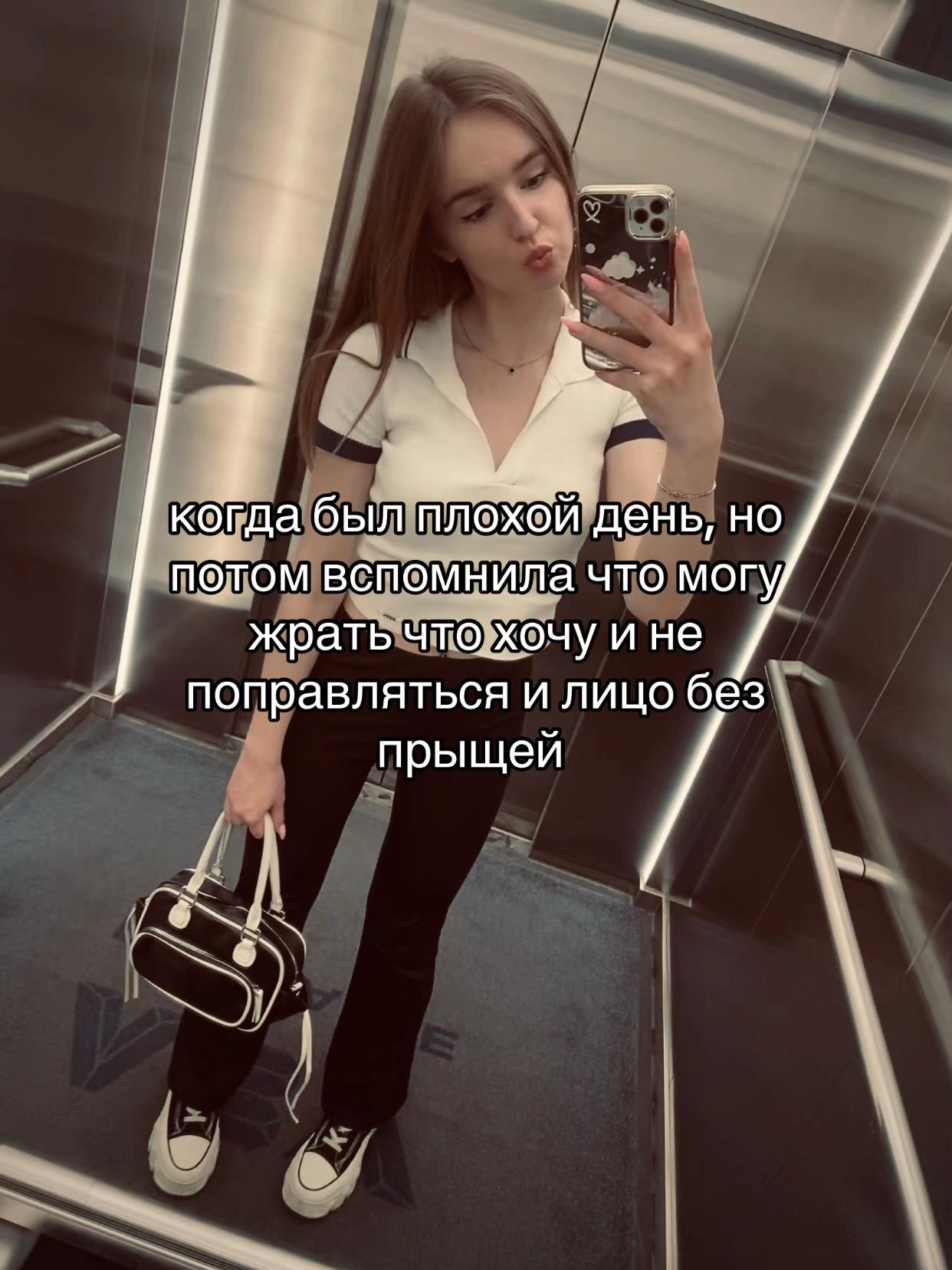 @slavicdoll