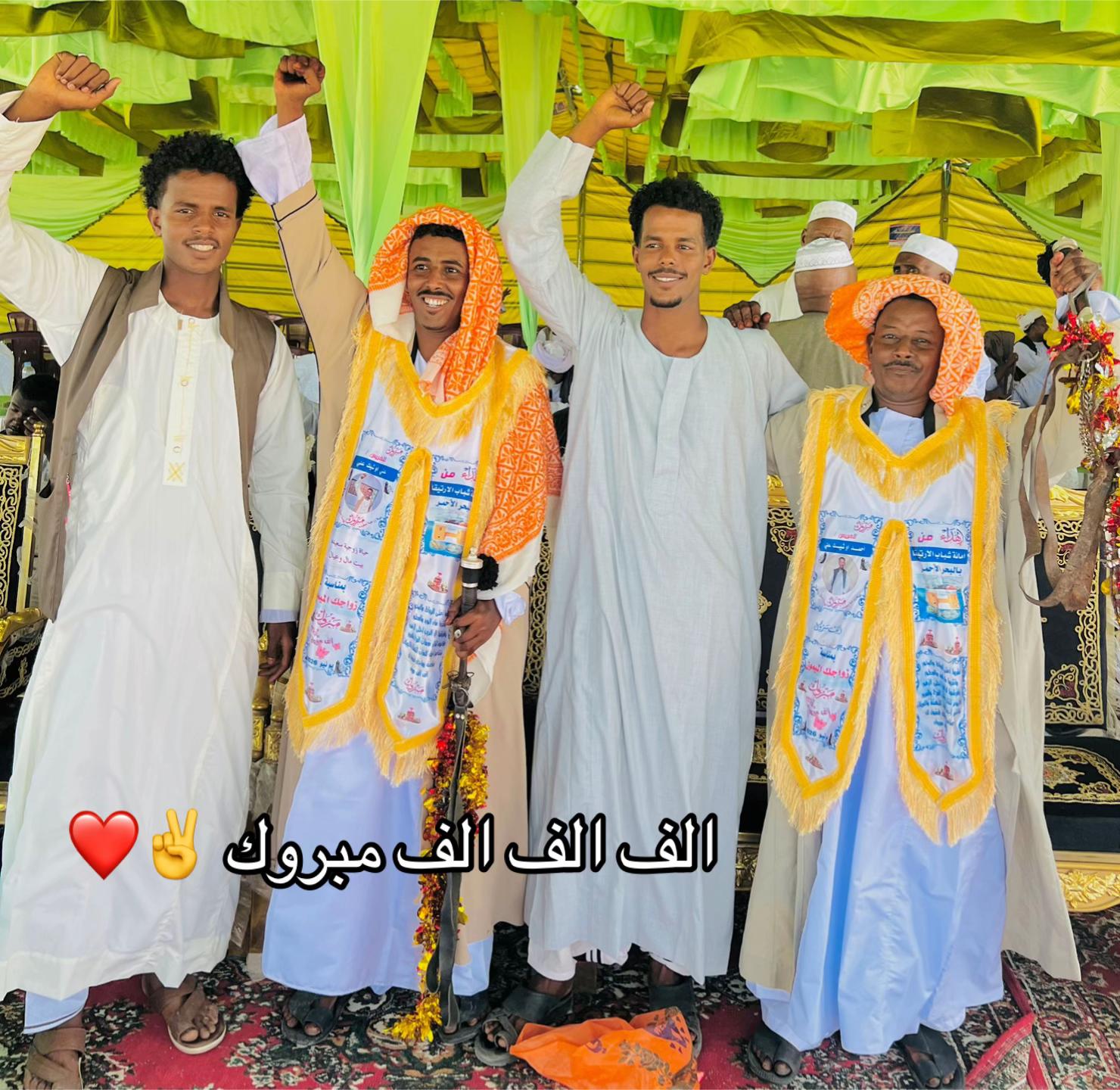 @‘َدهب !!812. الصادق ||!Alsadig