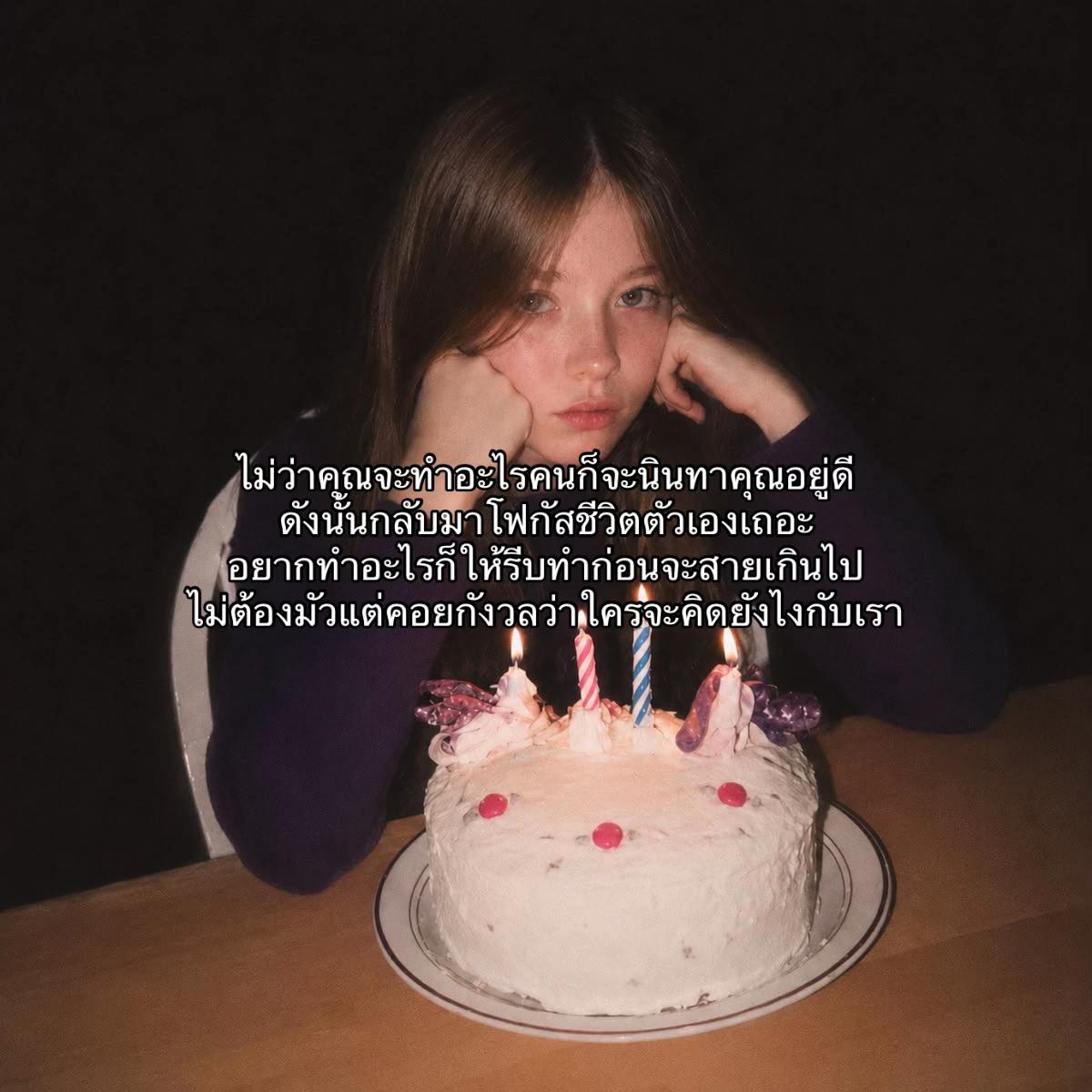 @Happier
