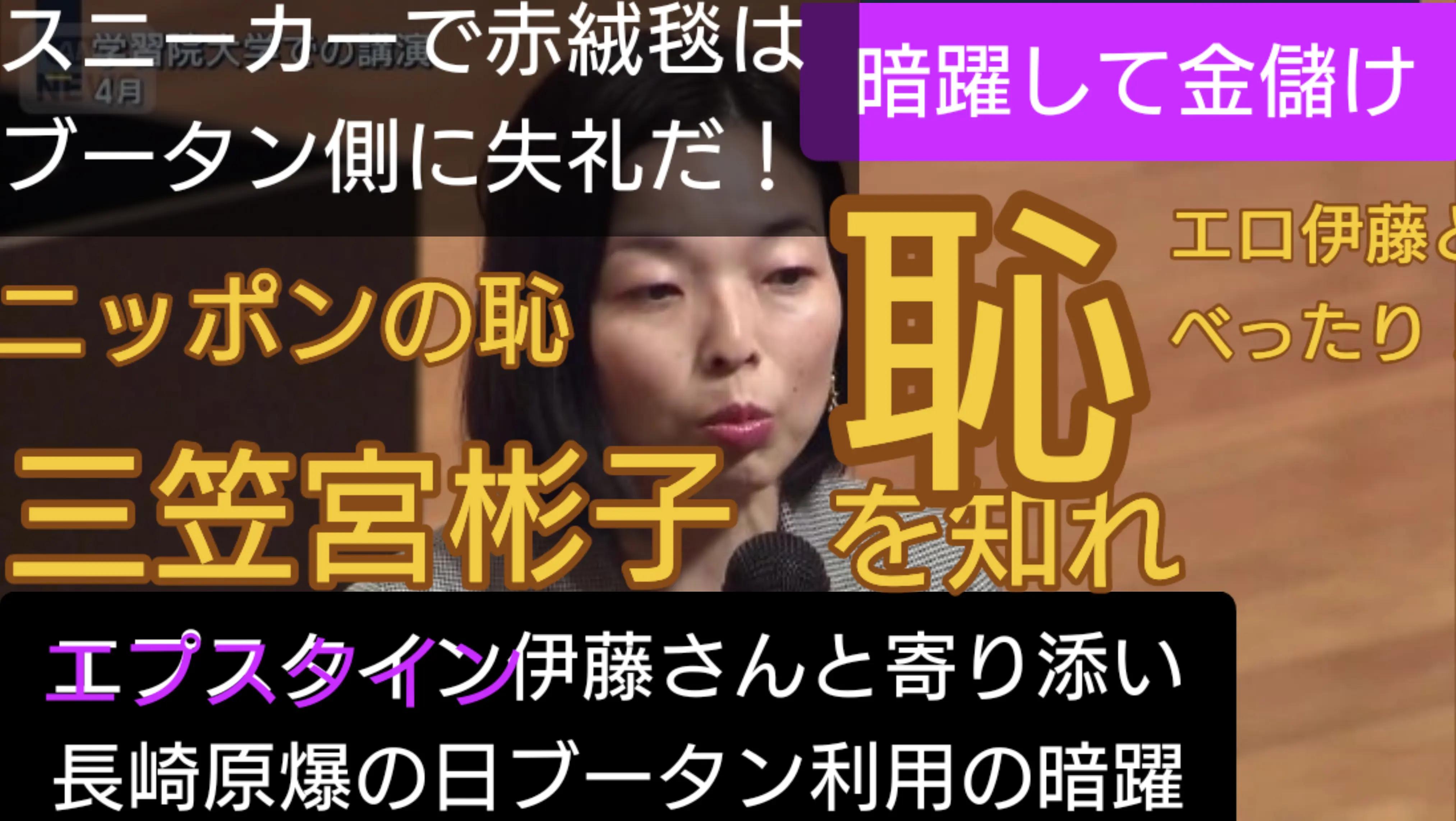 @タータン🪐エレガンス✨