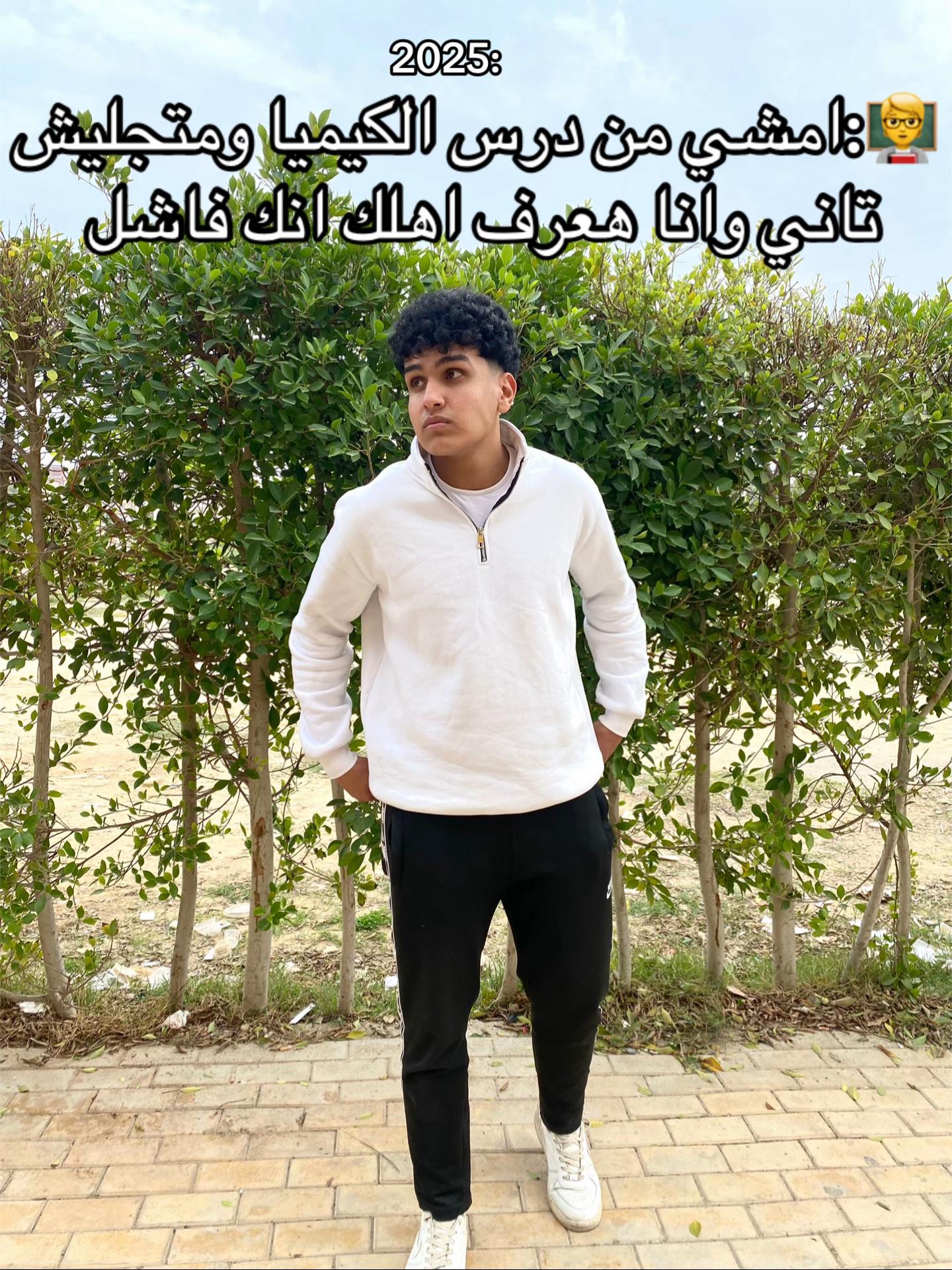 @Mohamed Naser&