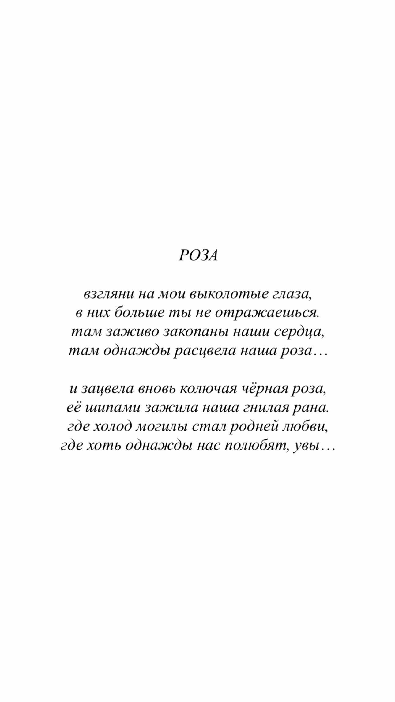@Denis Diachenko