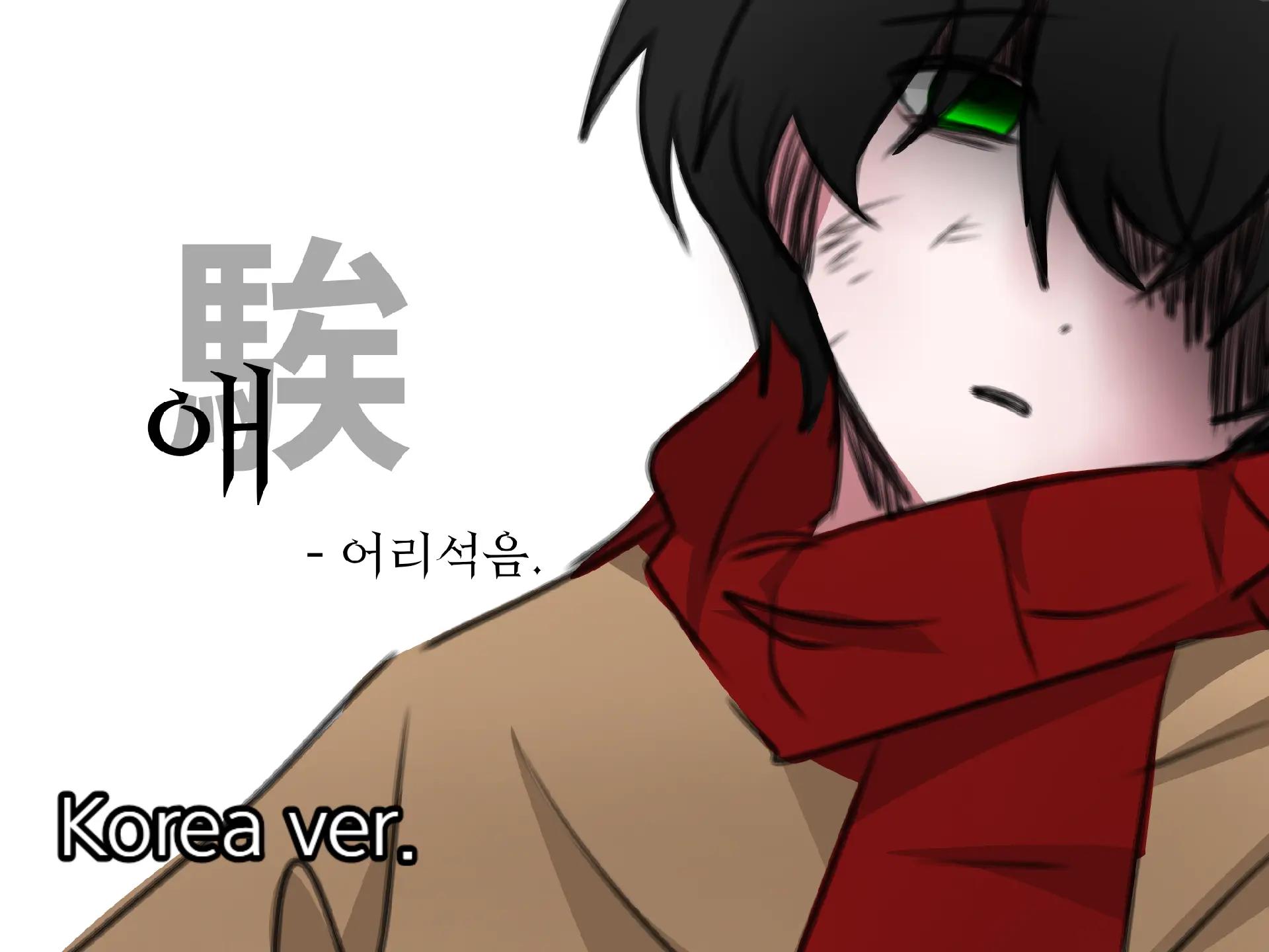 @뇽냐a (yoynaA)