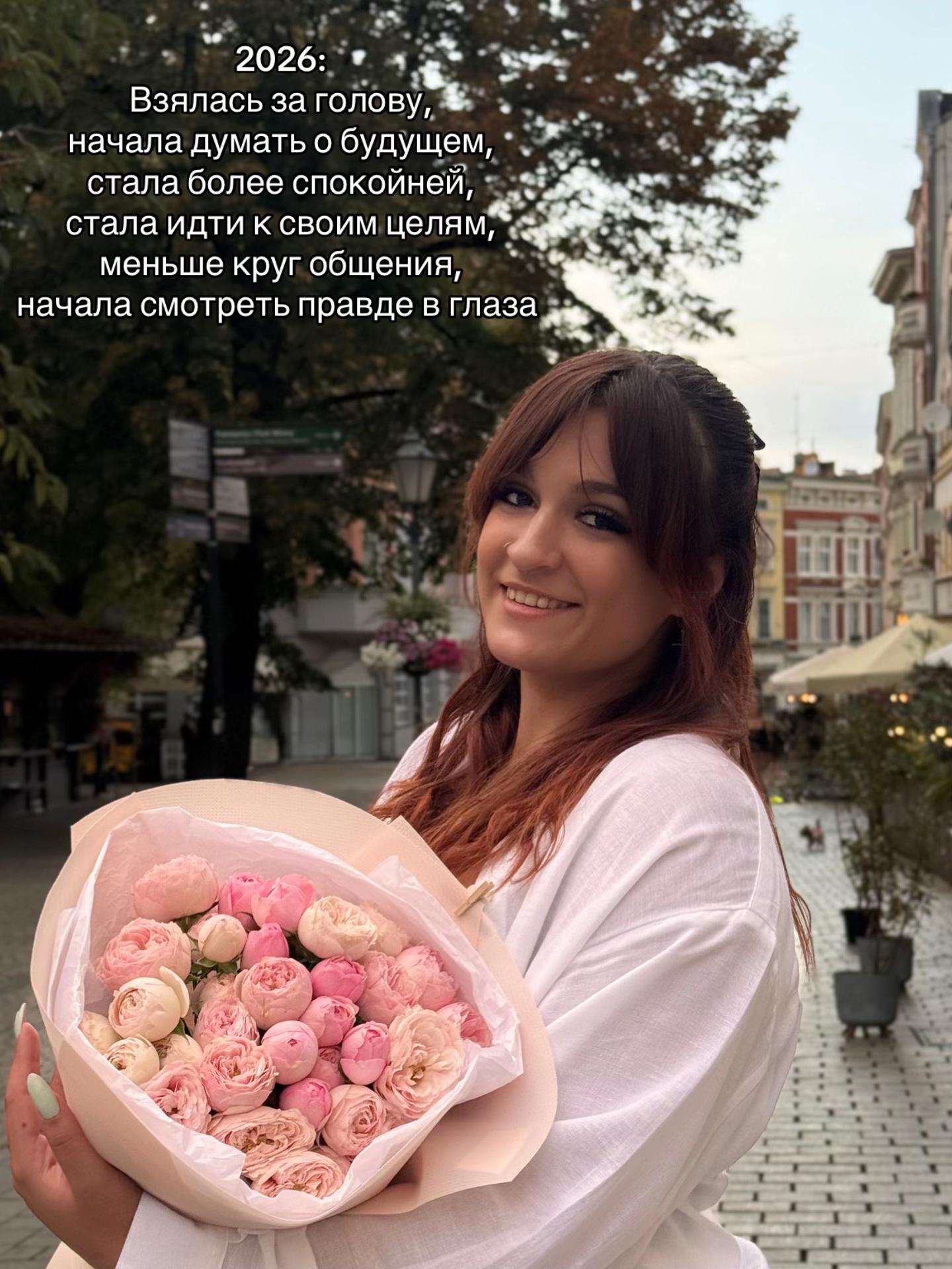 @🎧🫀