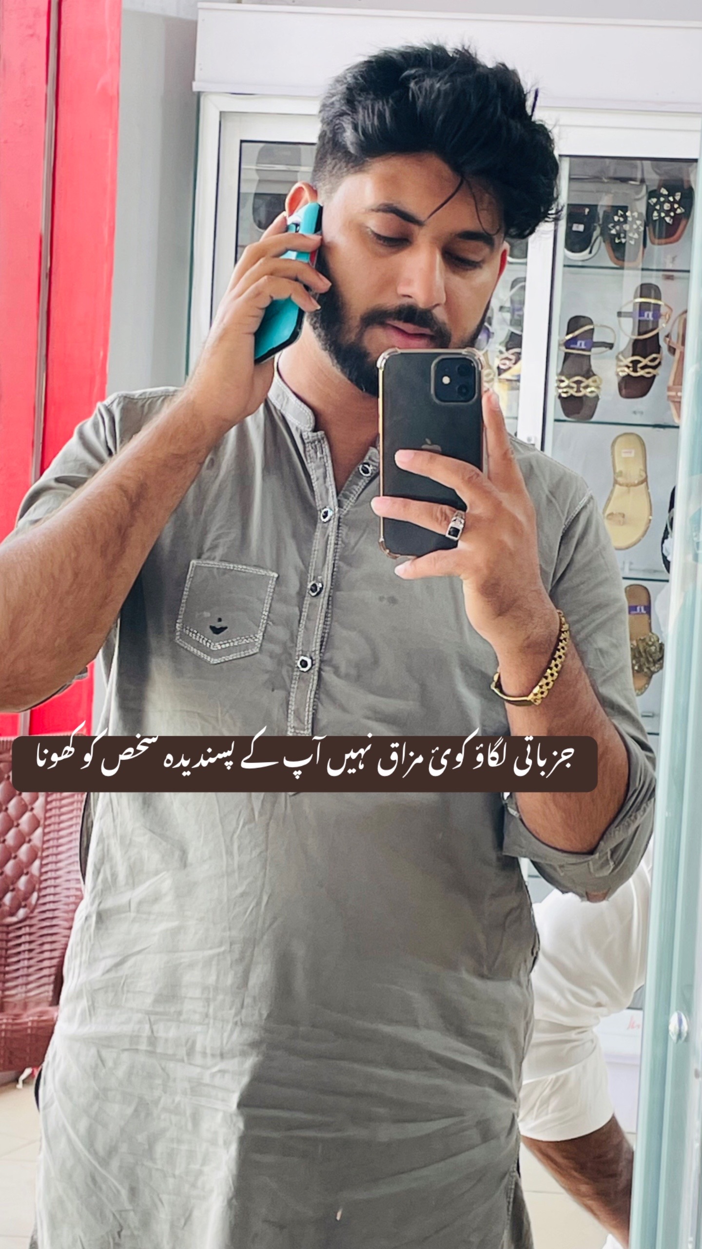 @Dr شیبی 🧑⚕️🩺