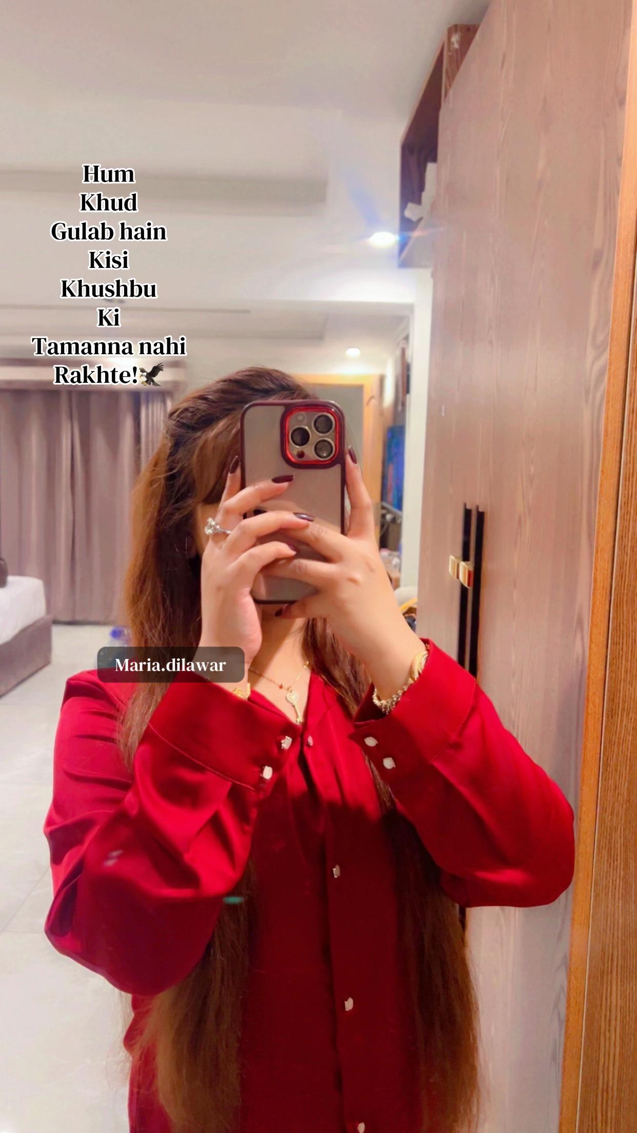 @MariaDilawar🐣