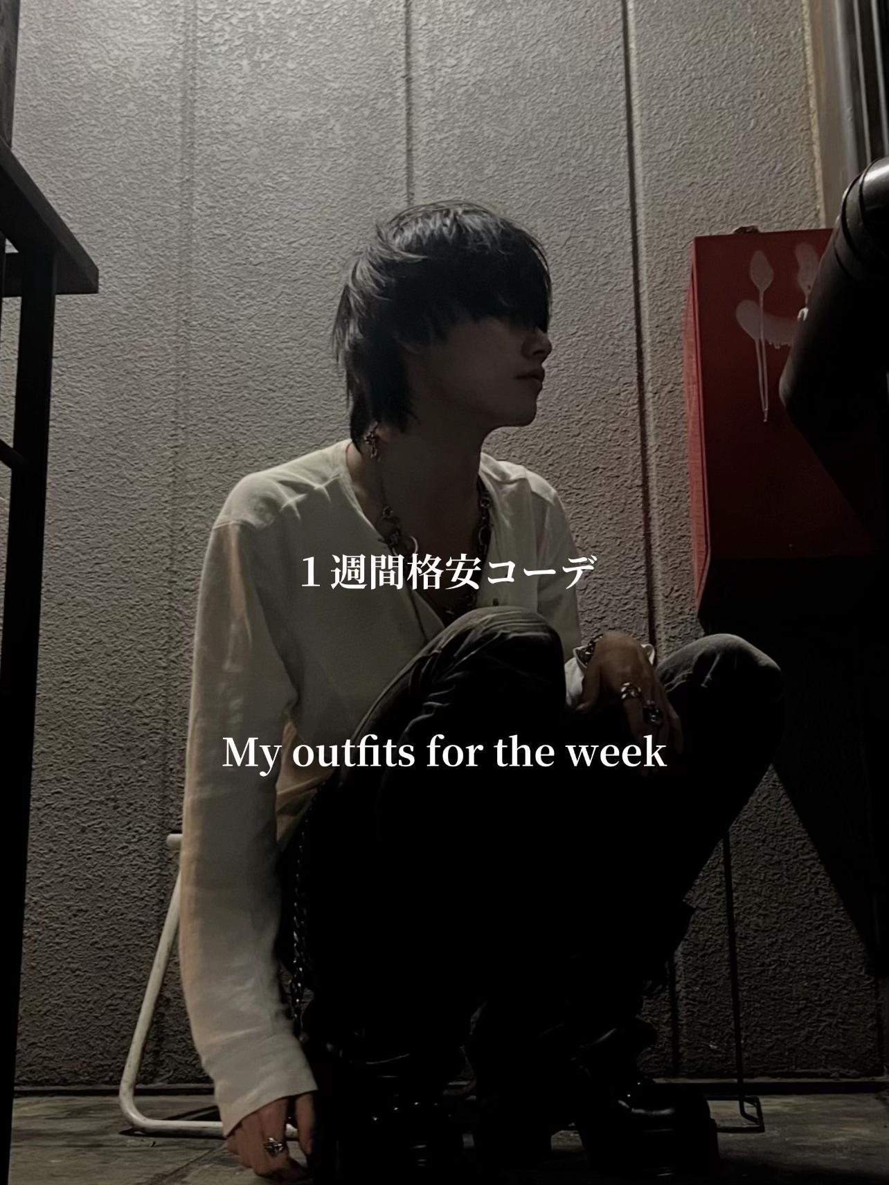 @ヒュウガ