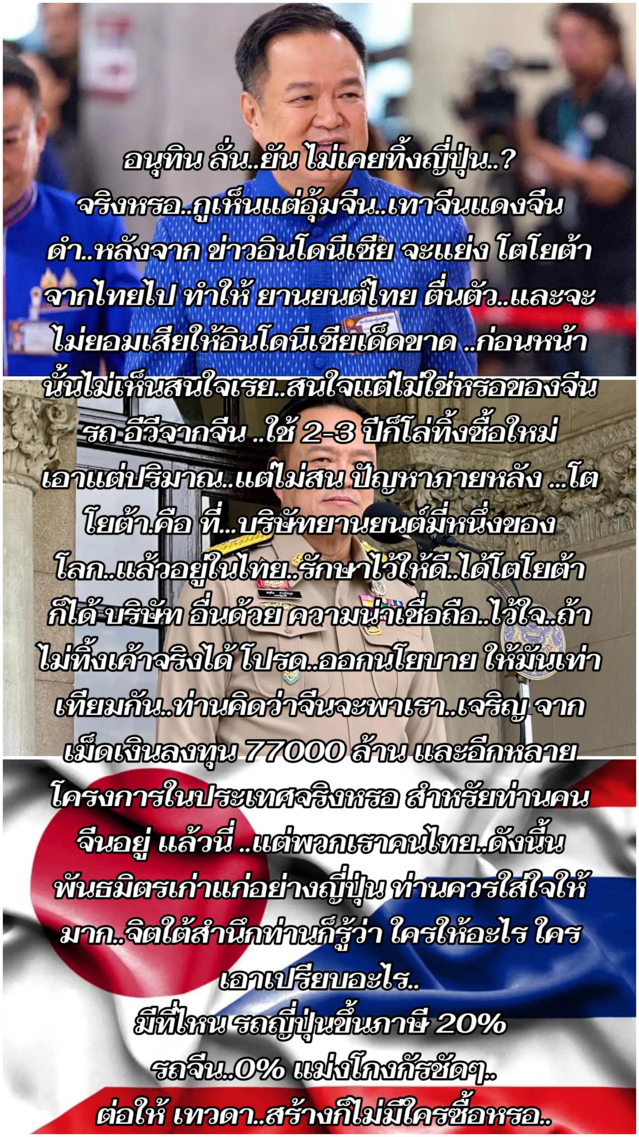 @Reborn26
