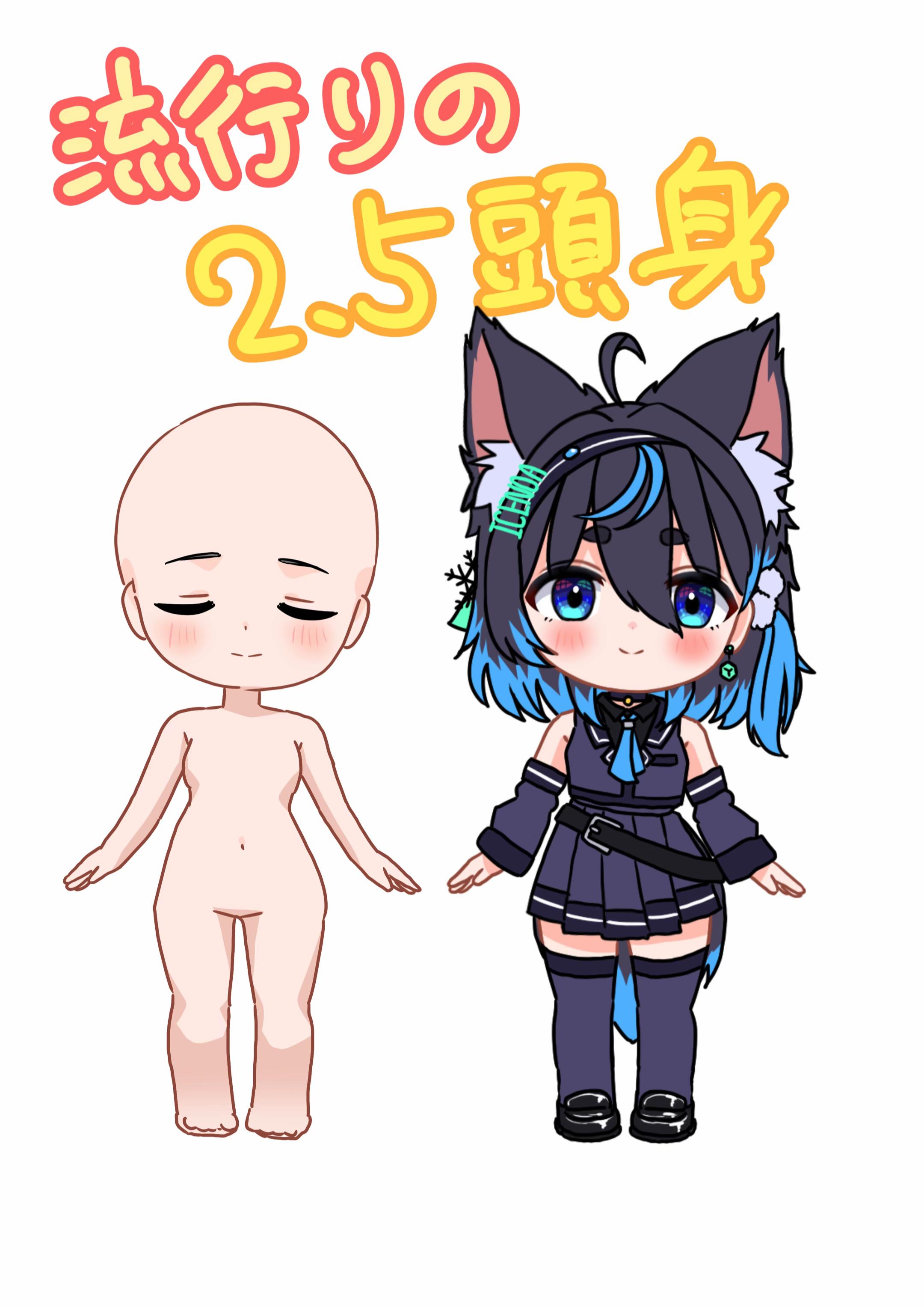 @あいすのあ絵描きVtuber🐾🖌️