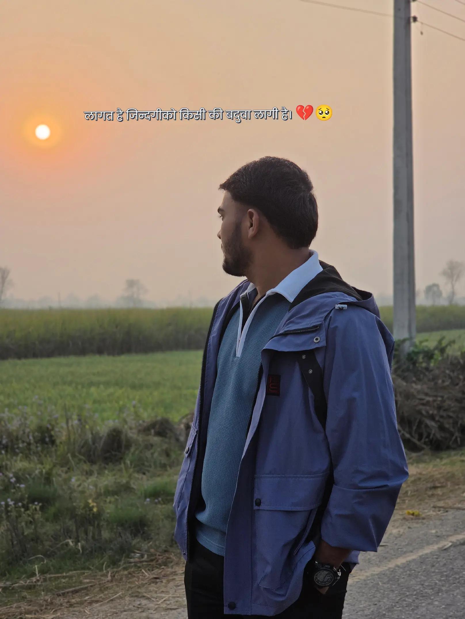 @SAjan💙YAdav