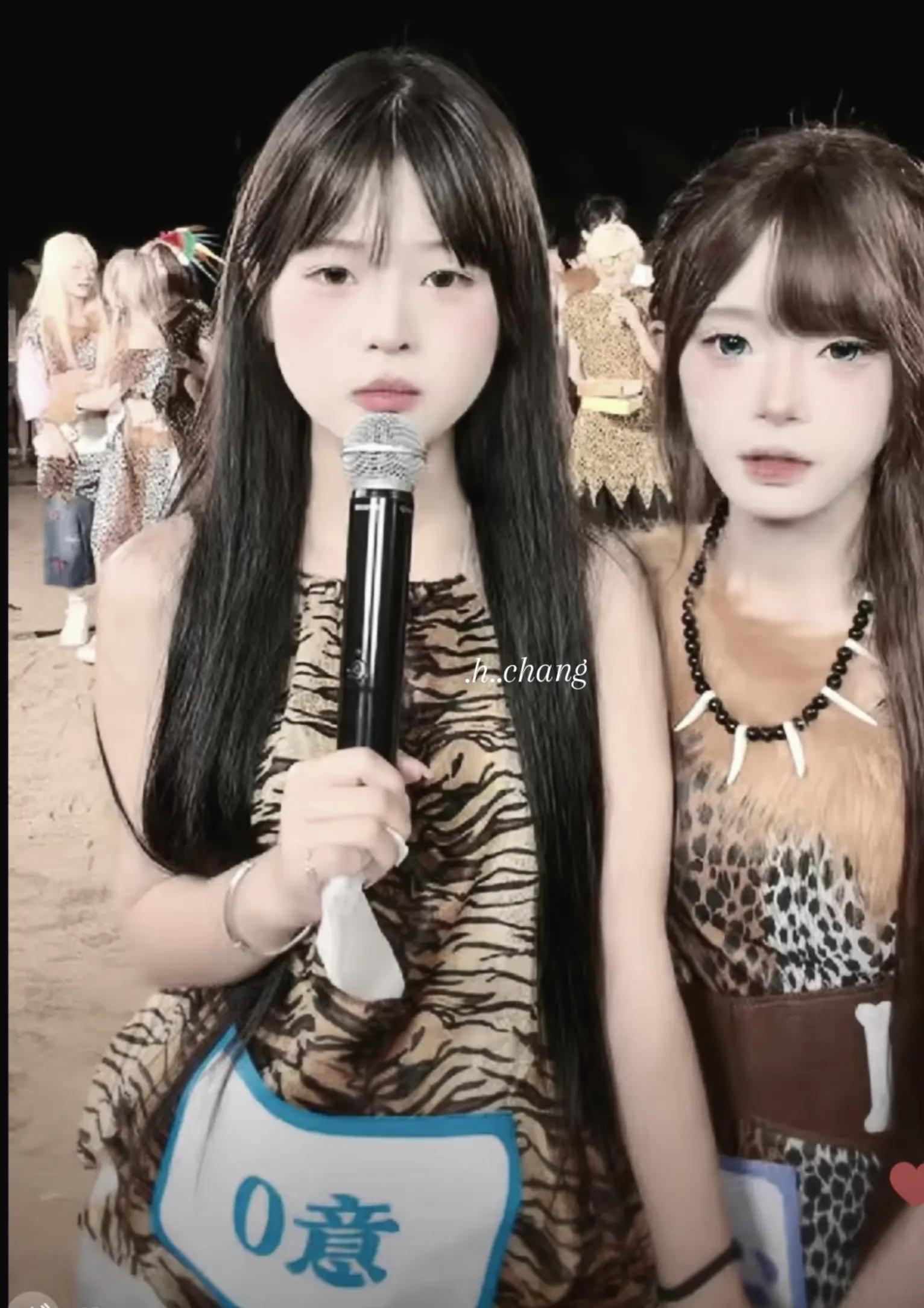 @🦷★ Ⓒ𝐇𝕦 𝕋ử 卄&agrave;𝕞 ★🐯