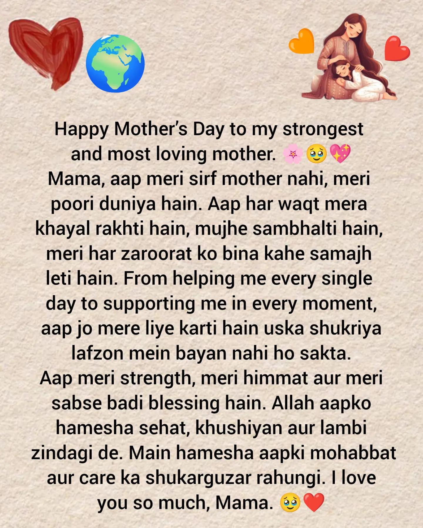 @علیشبہ گل