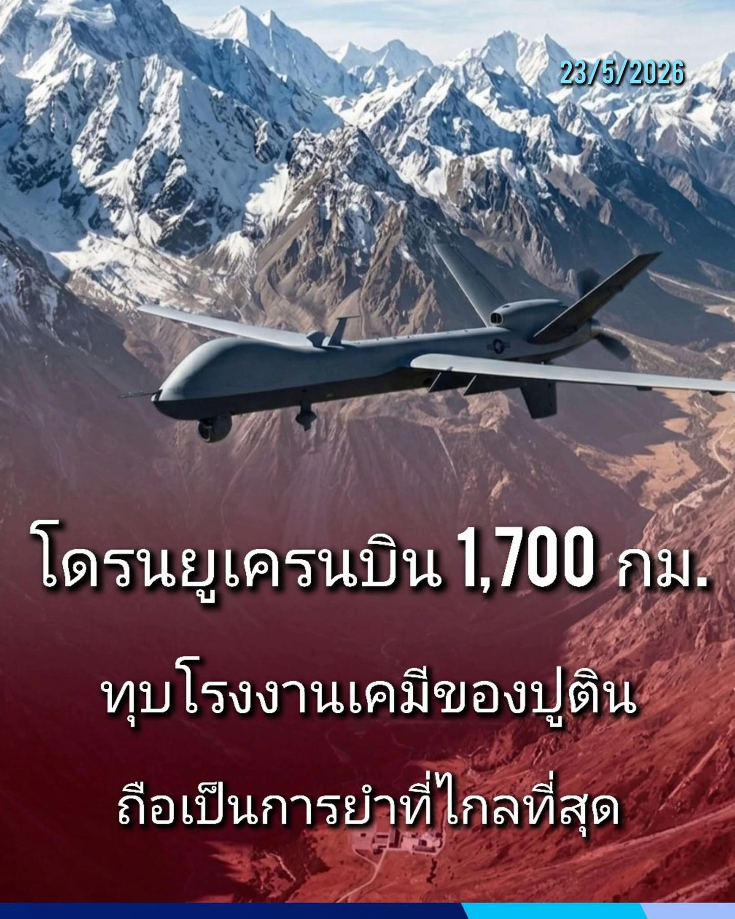 @MOSSAD