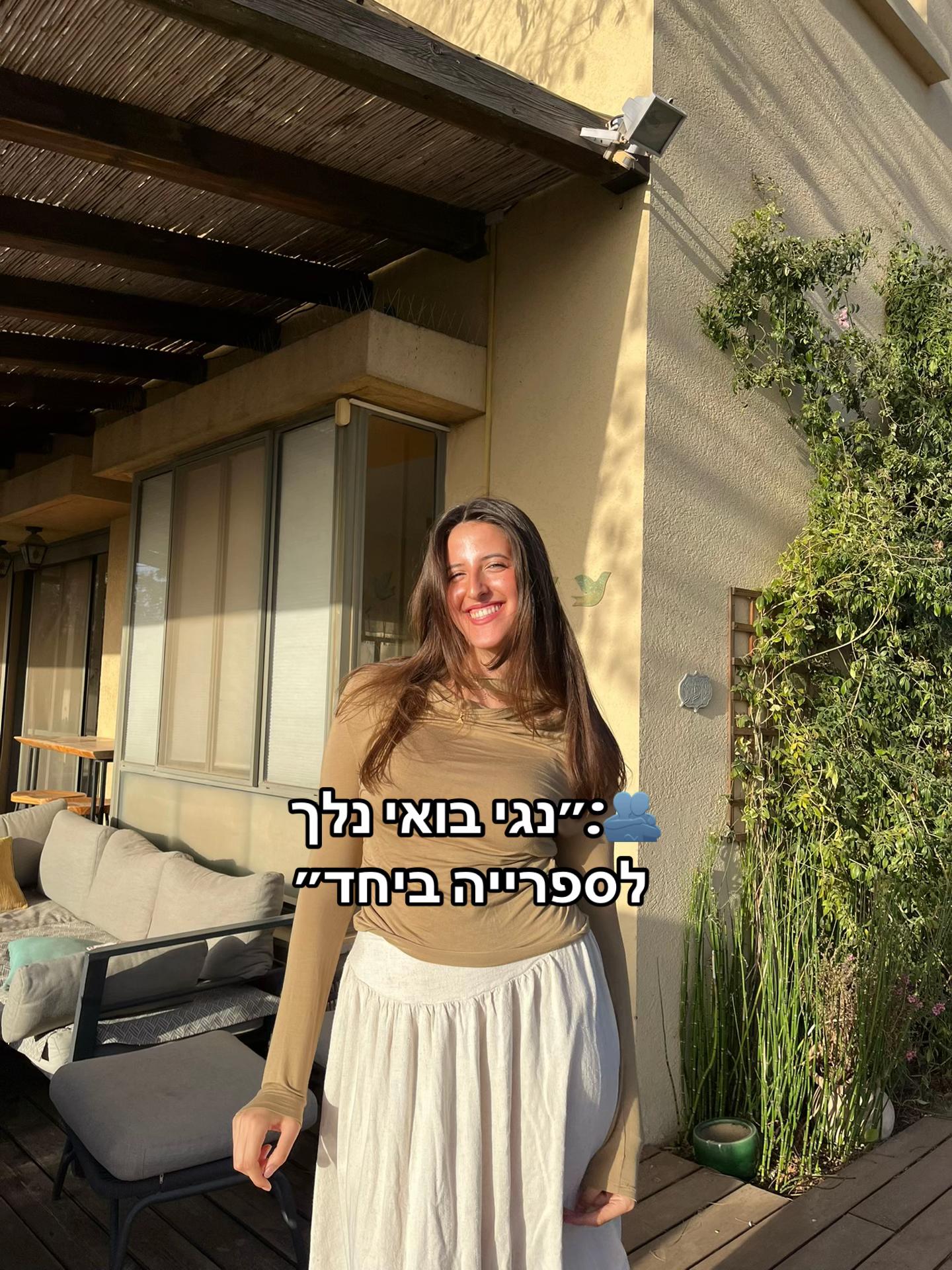 @מלכת הסימונים של בוקטוק💋