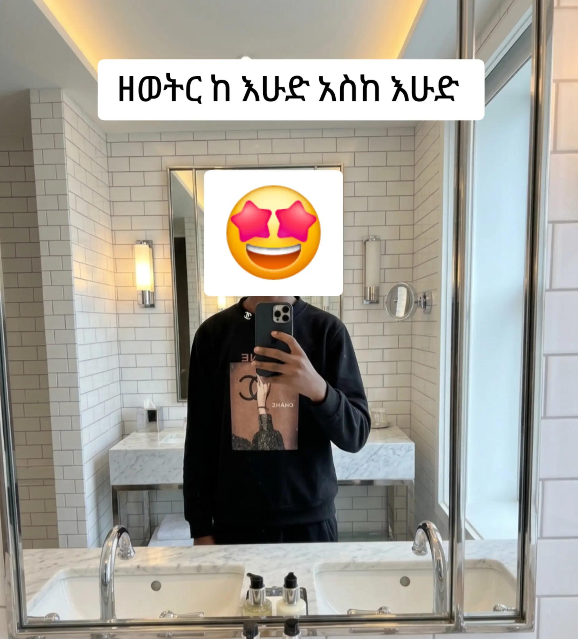 @ 