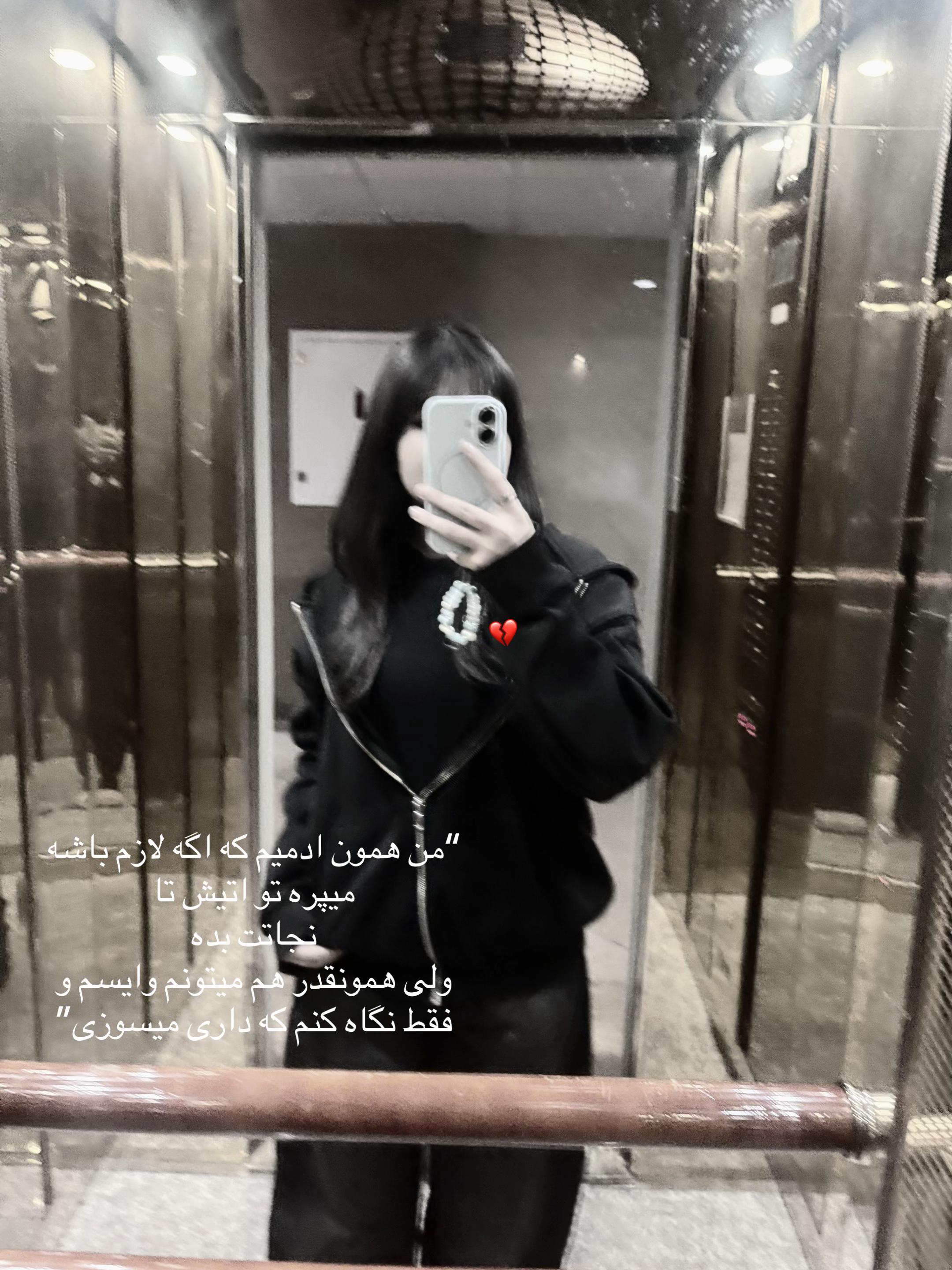 @An1✝️