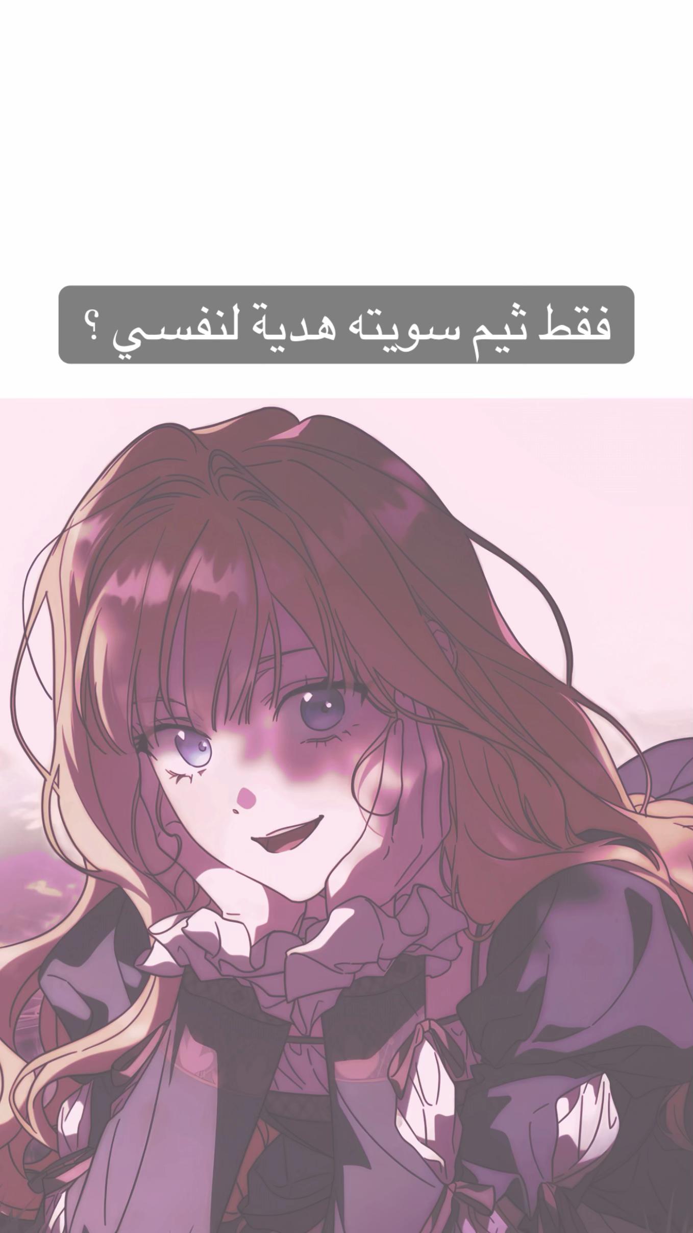 @كلارا