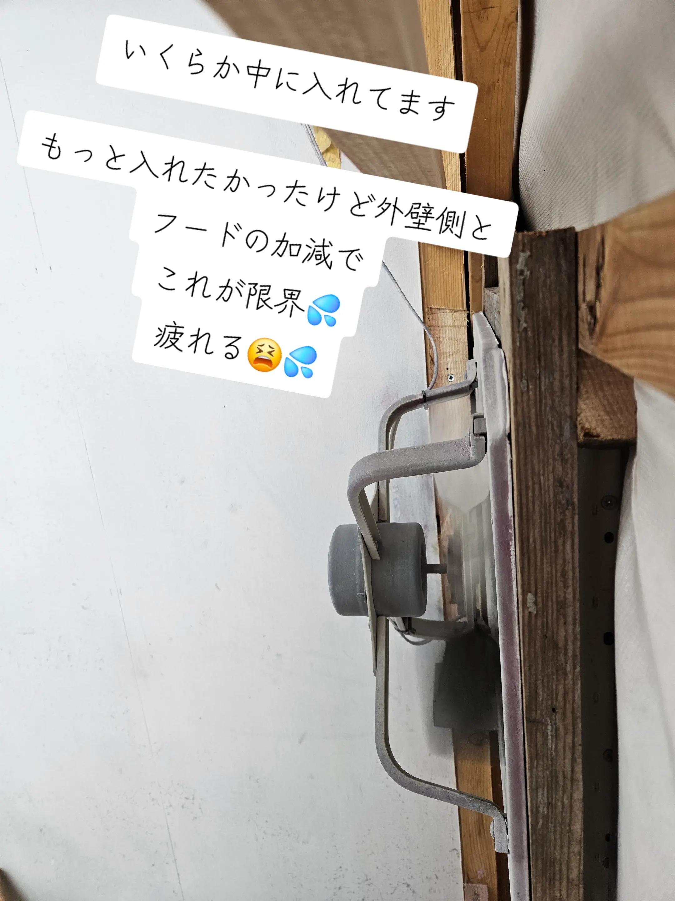 @✠アリゾナ〉ガレージ66ペイント𝒉𝒐𝒖𝒔𝒆✠