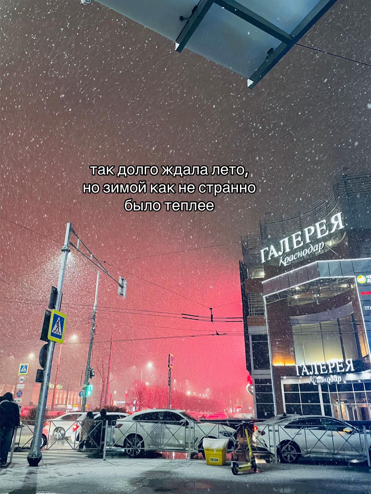 @тгк: lomova