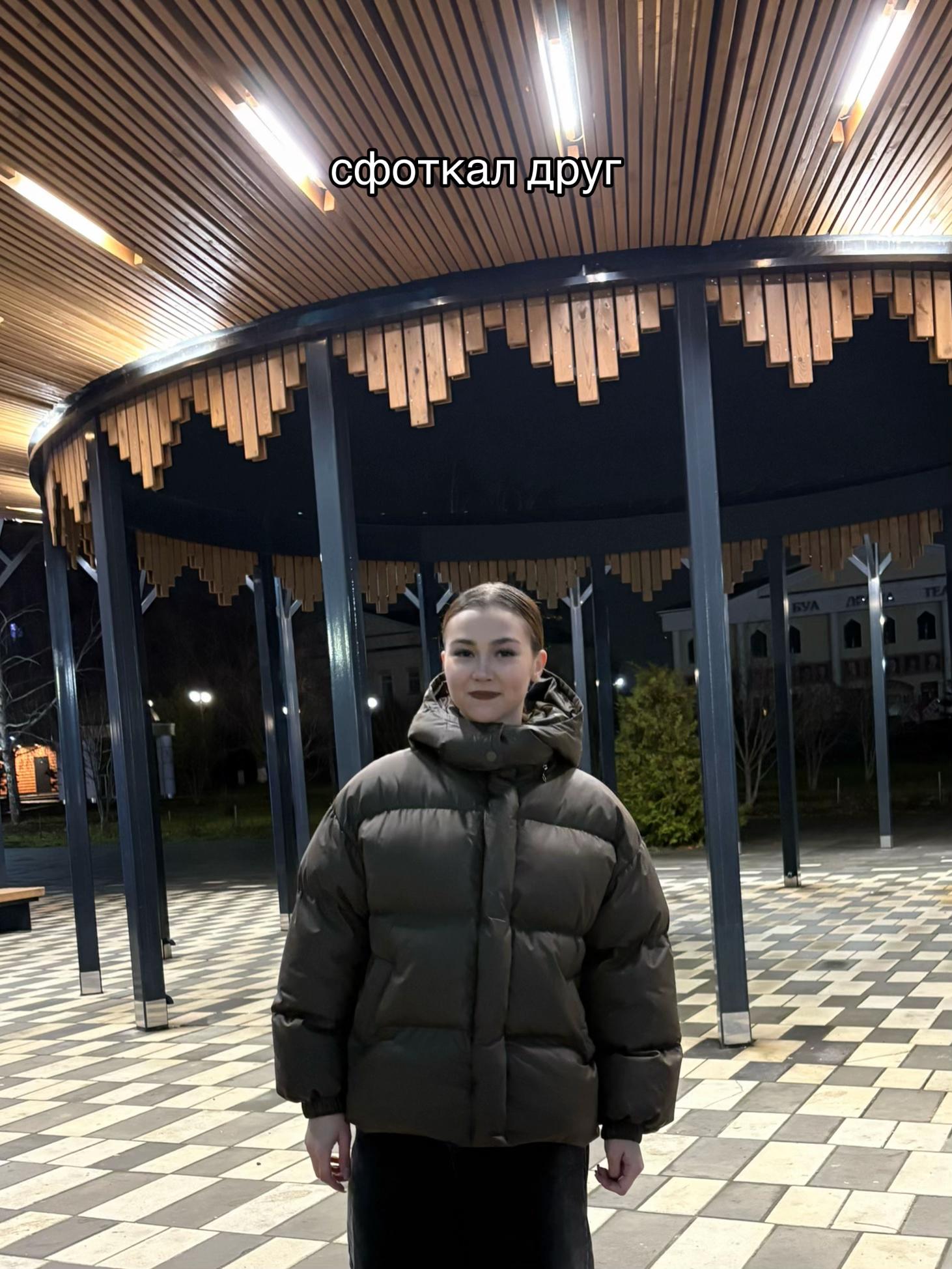 @линчик