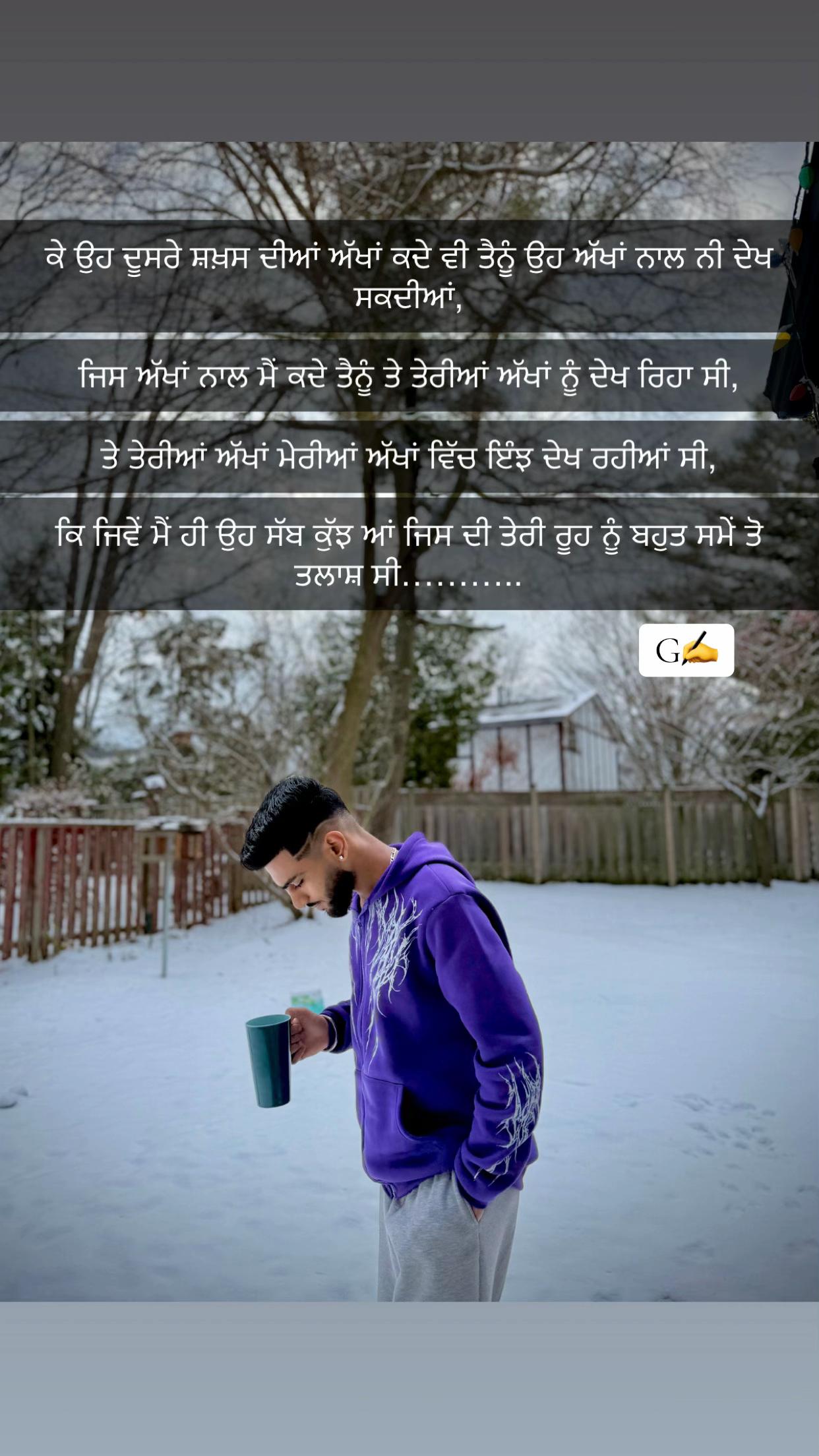 @Gaurav