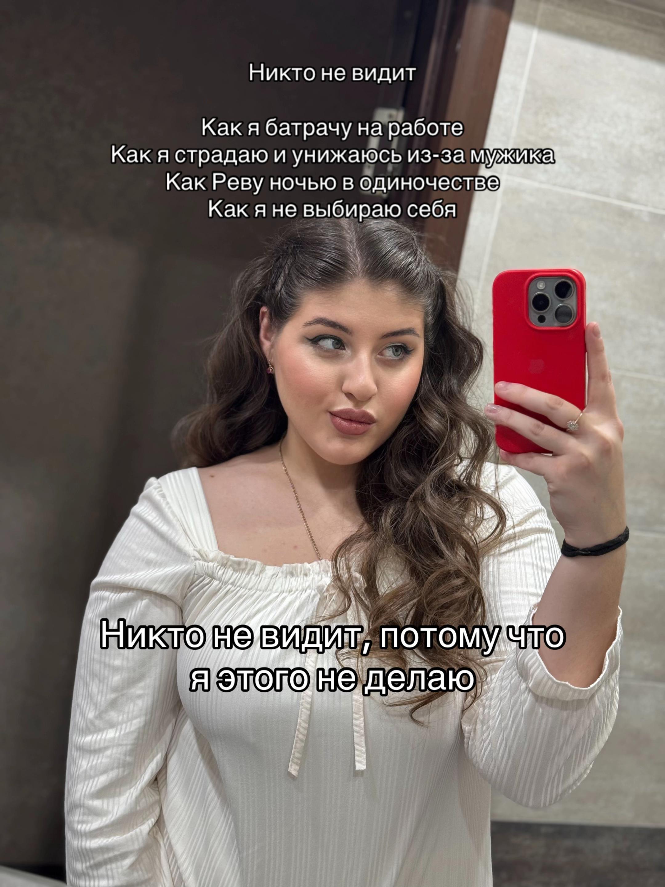 @SOKOLOVA