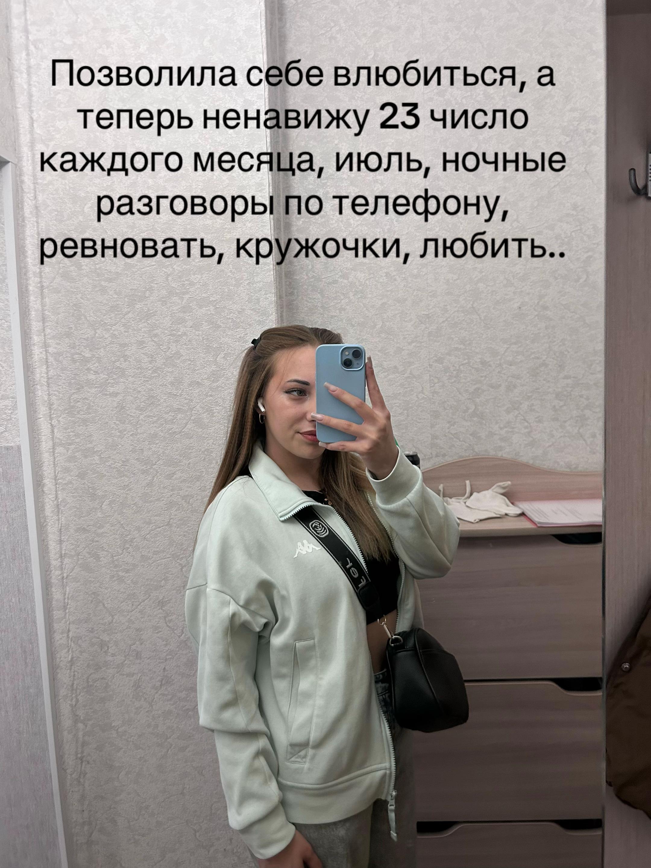 @s.e.v