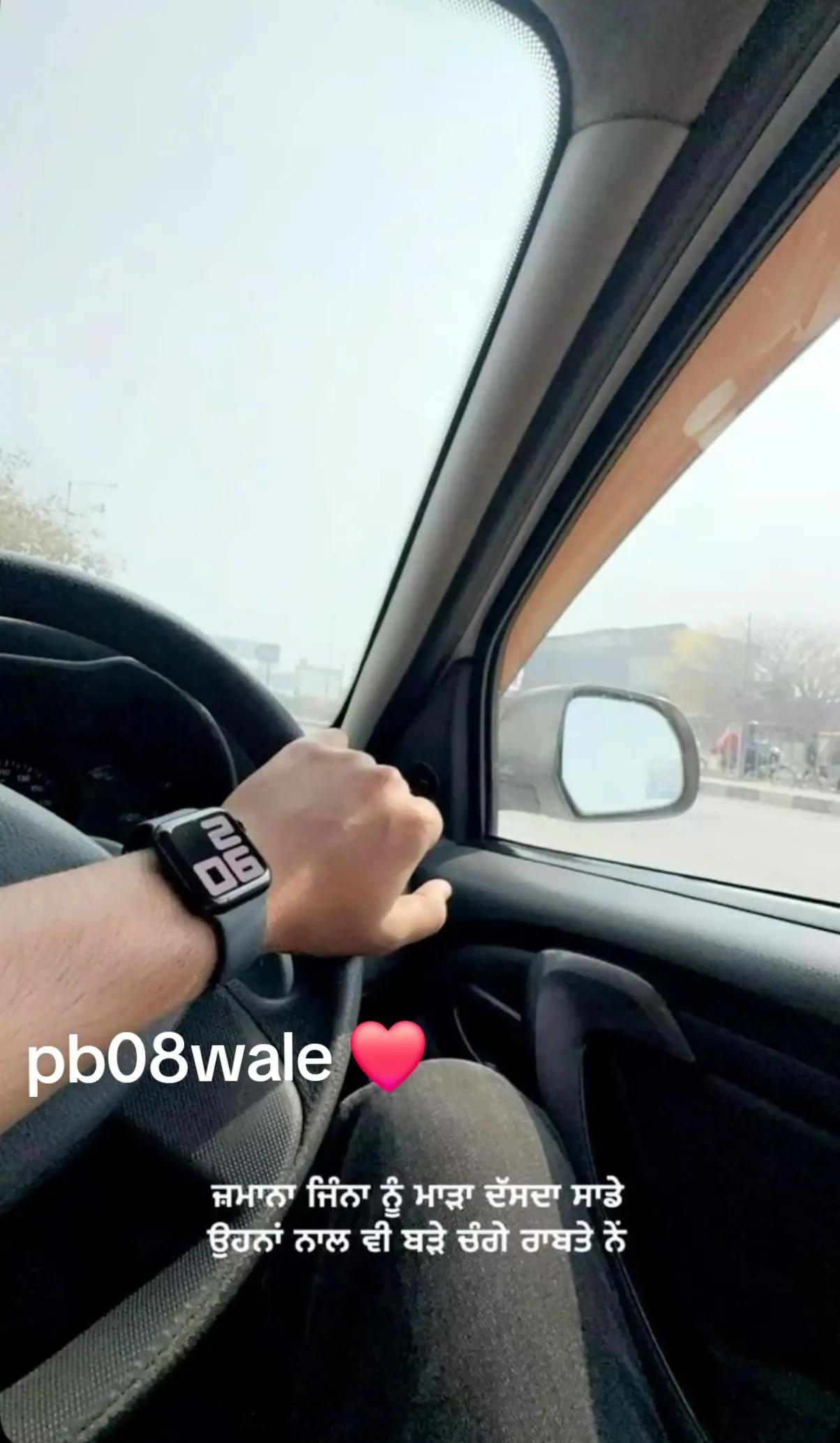 @Nijjar_PB08❤️