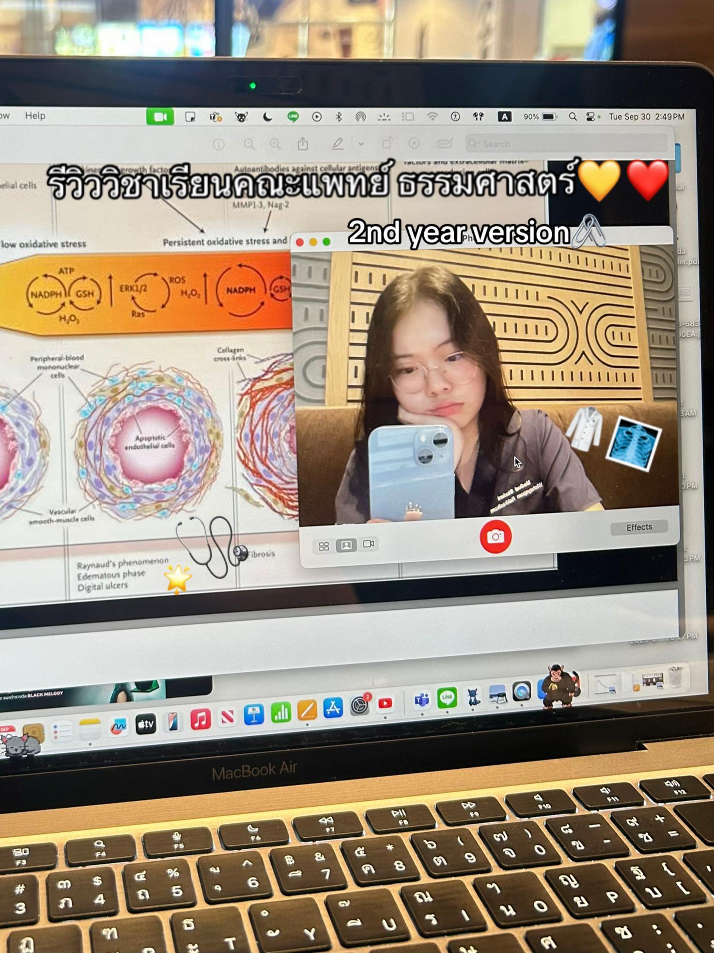 @bebbb