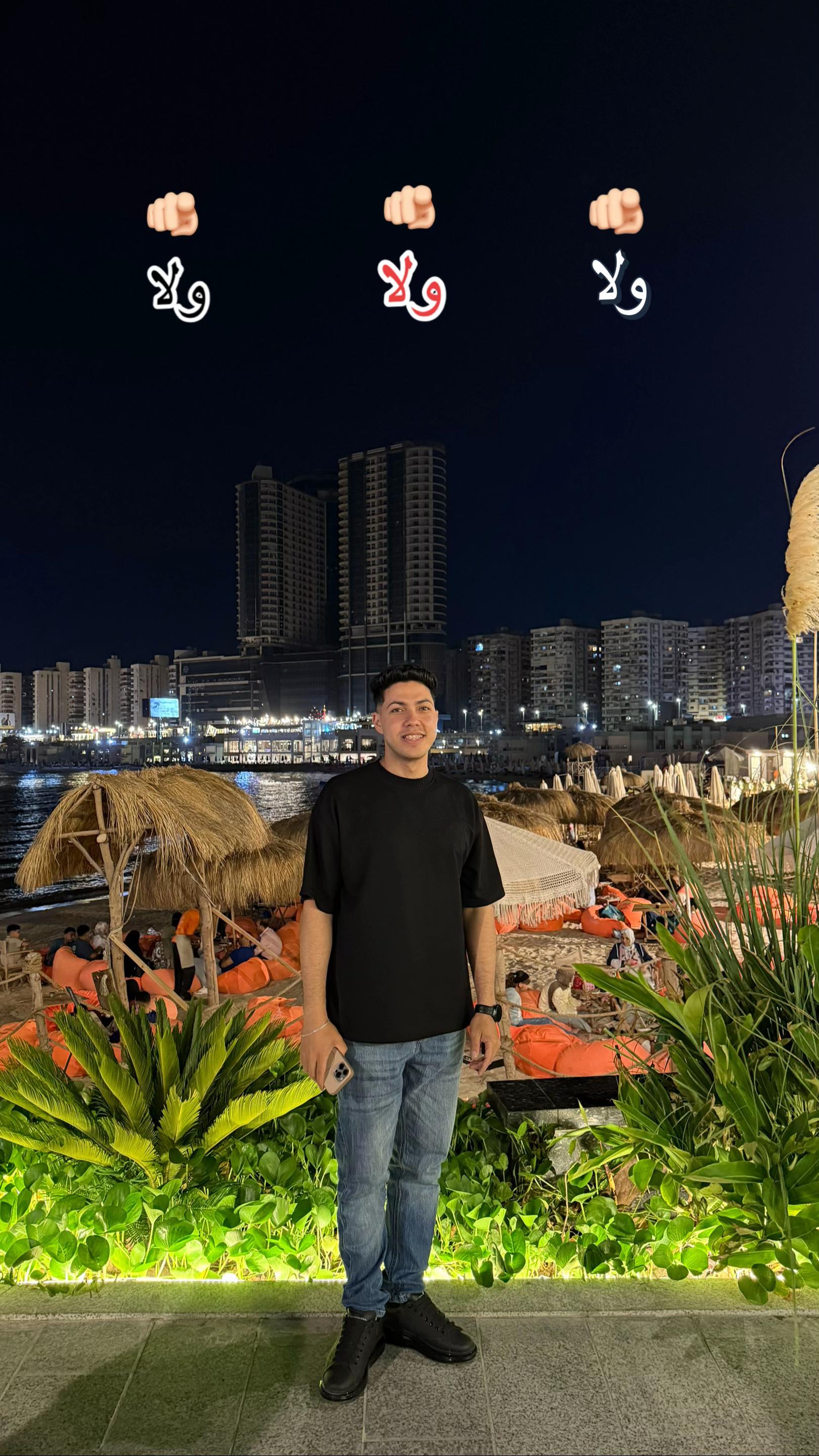 @Omar roshdy || عمر رشدي🤴🏻