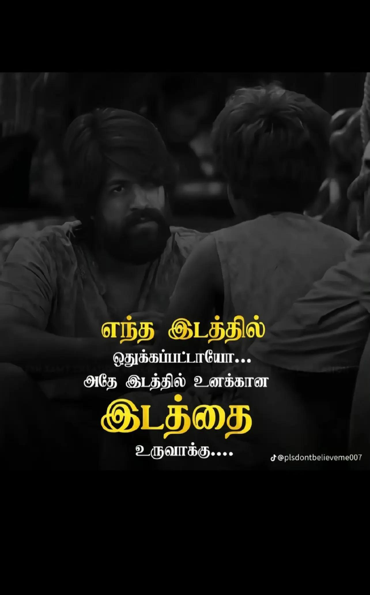 @KU_Aathi_004💯🤟