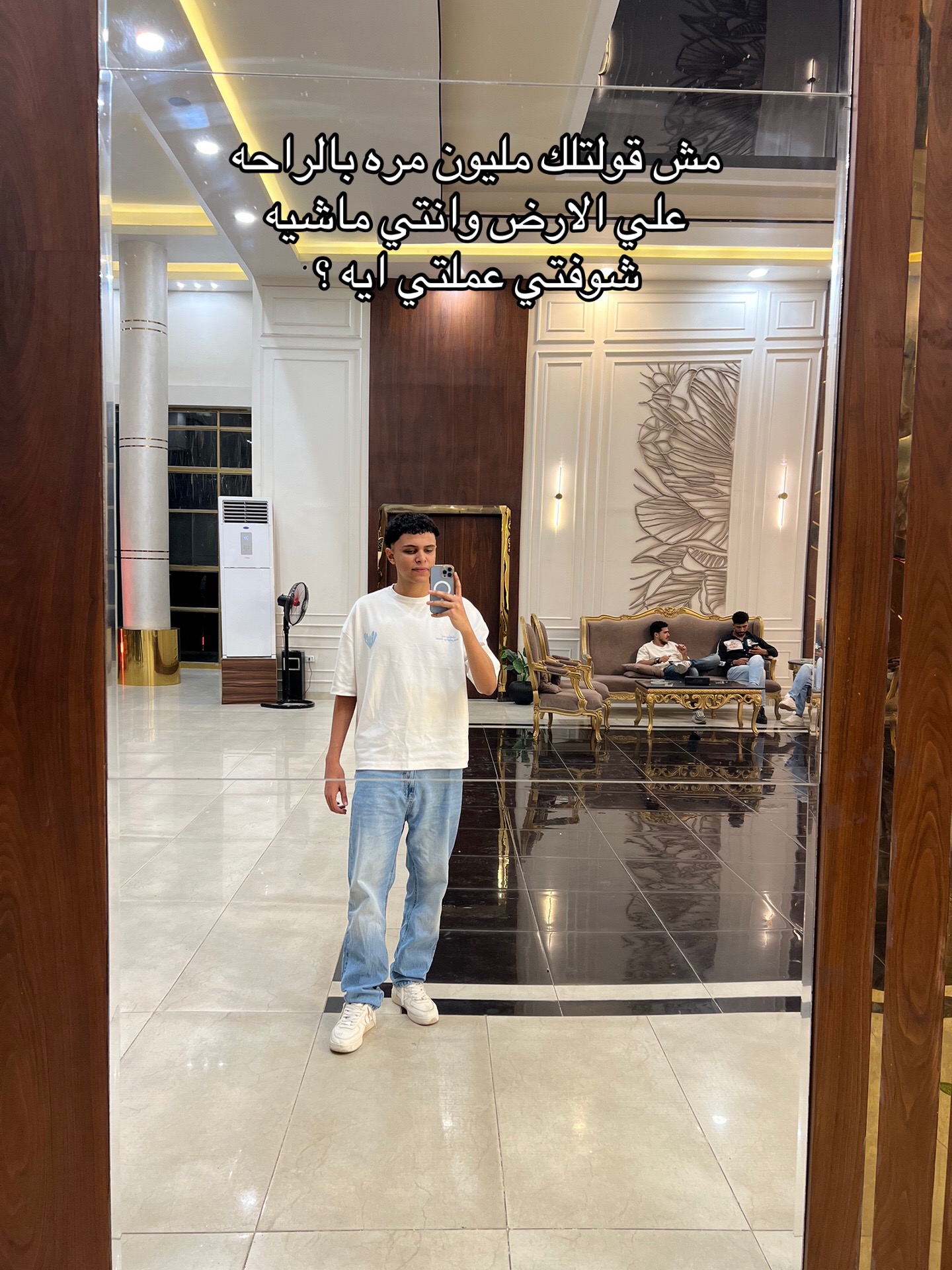 @𝐀ح𝐦𝐞𝐝 🌟
