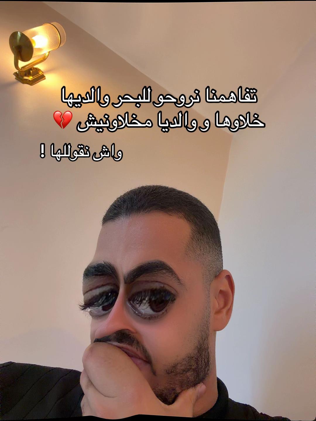 @موزموزو🌵