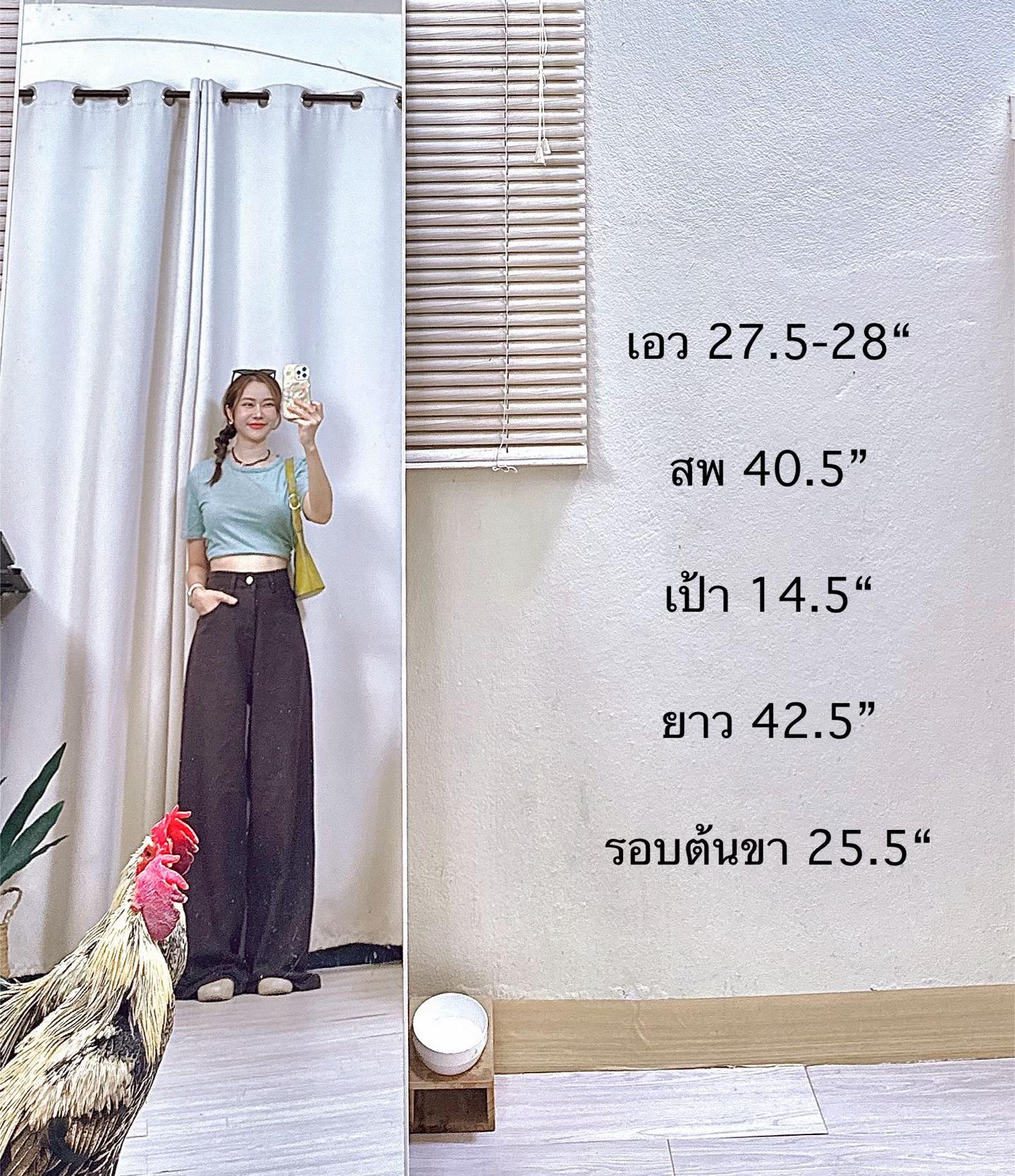 @inner.vintage6395