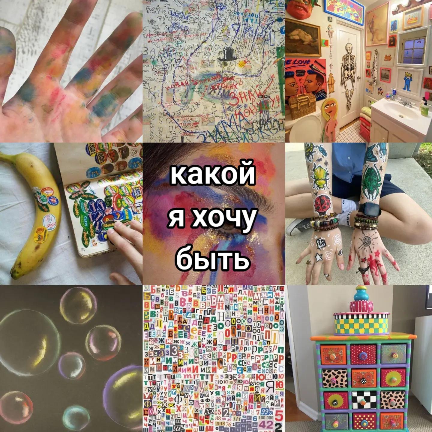 @кристиныч 🥳
