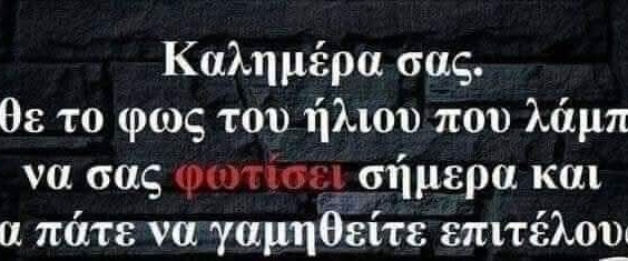 @gregory kalamakis