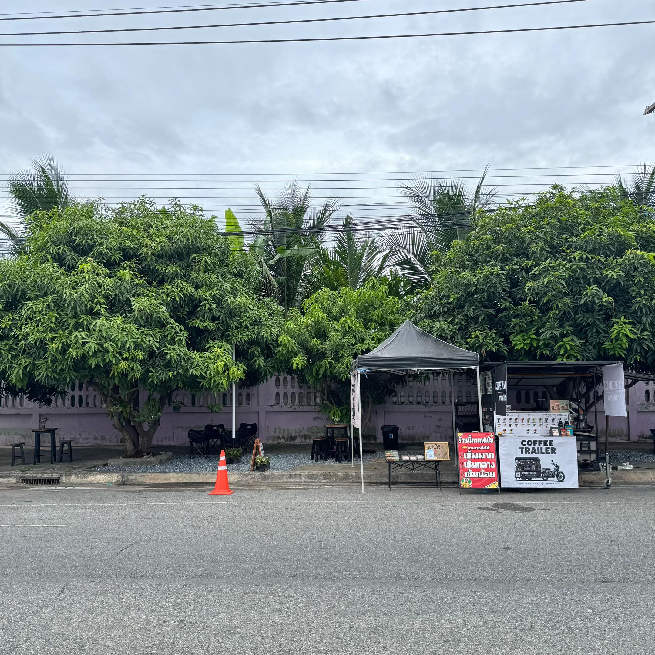 @ปังก้อน-Pangk’on