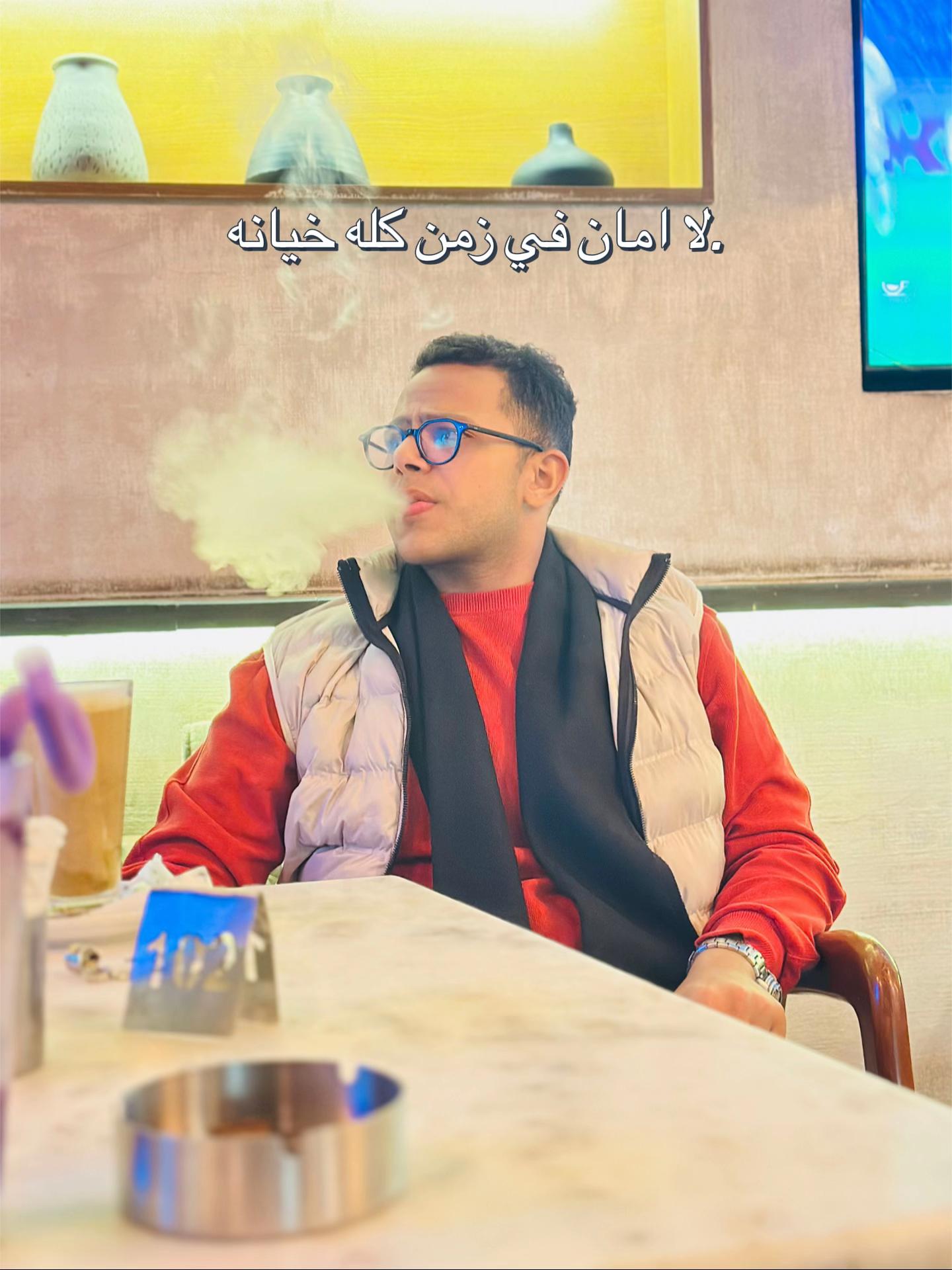 @مُصطَفْي ♑️