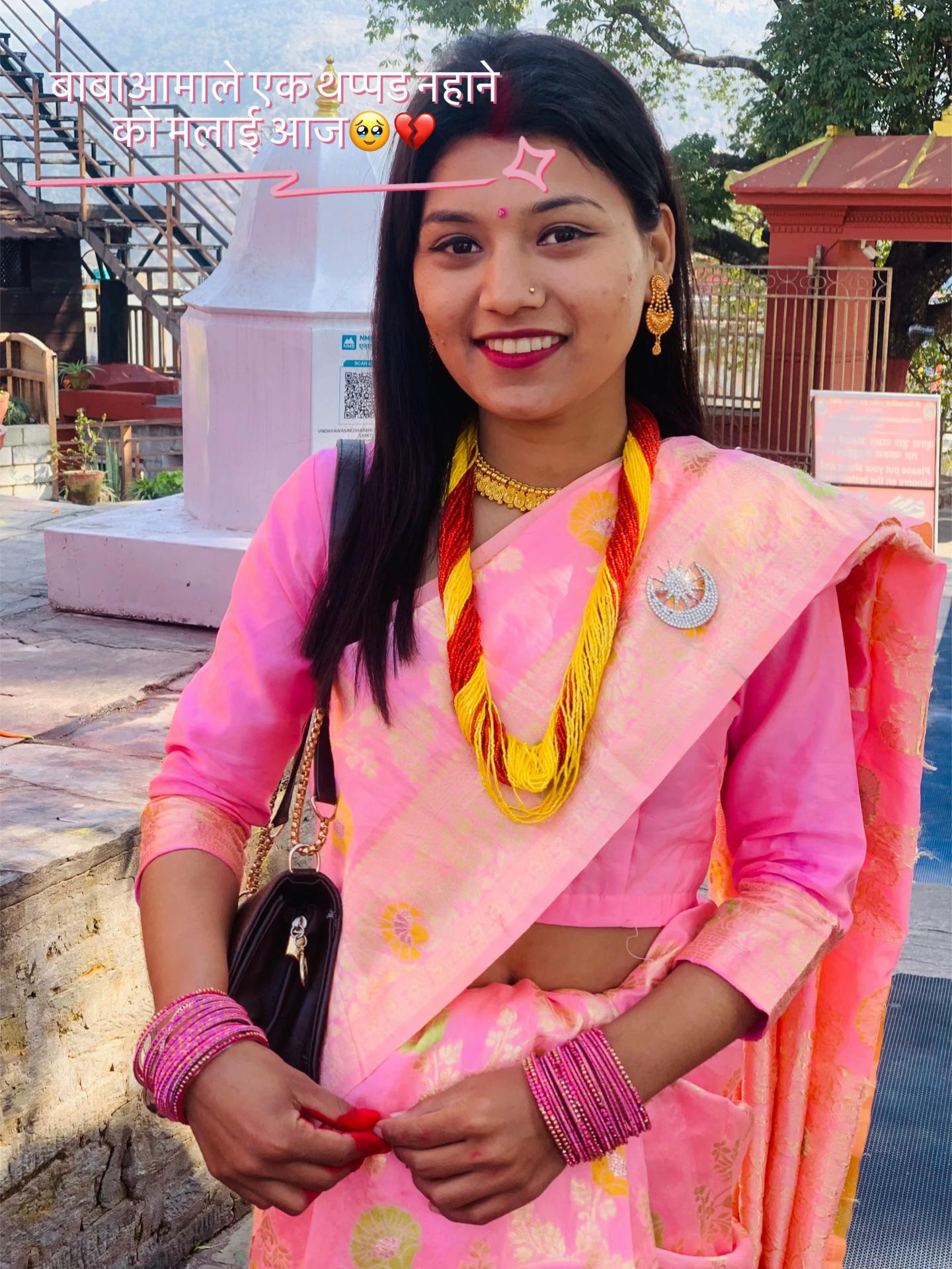 @Neeshu Neupane🔐 🧿