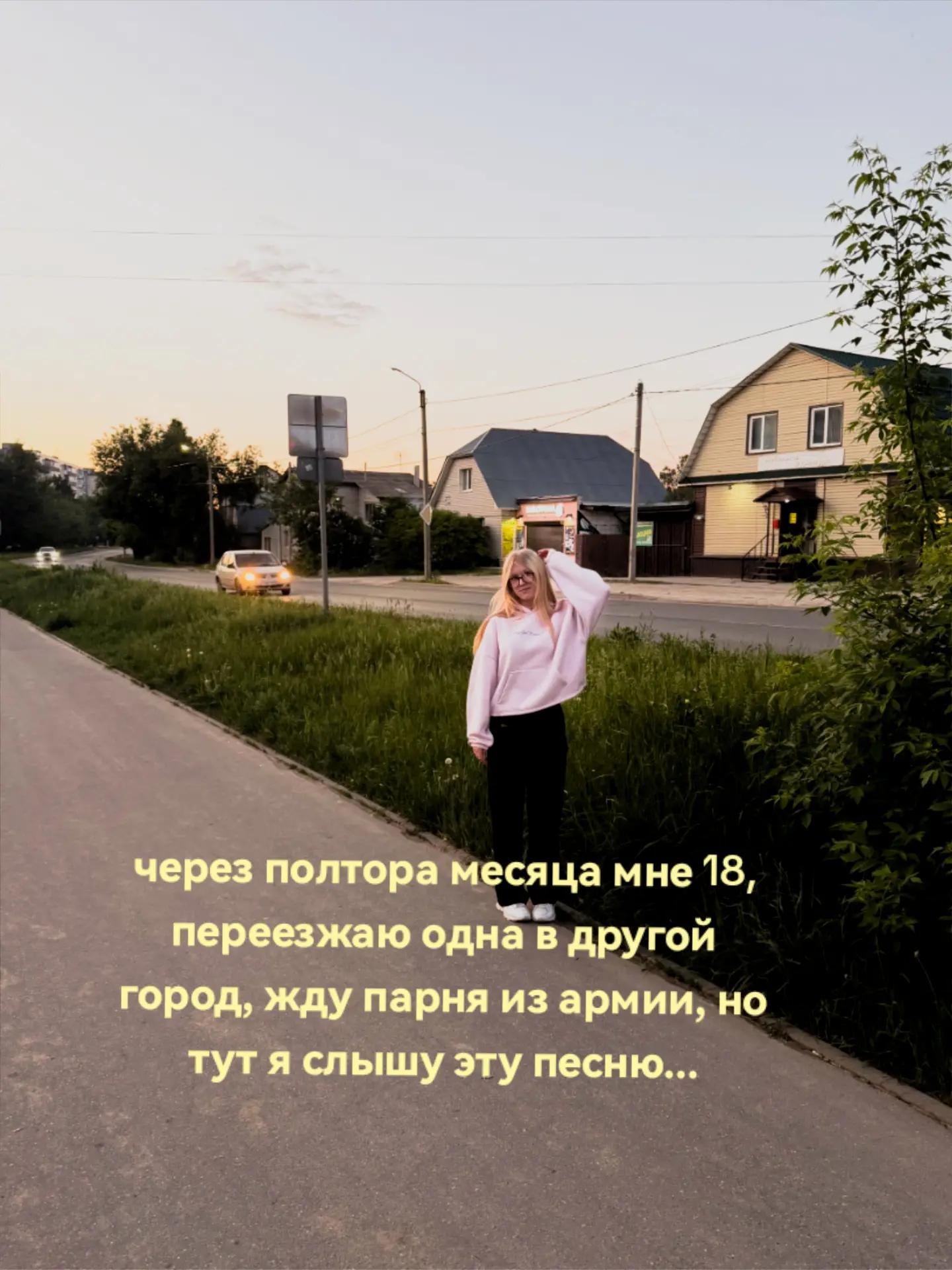 @populod